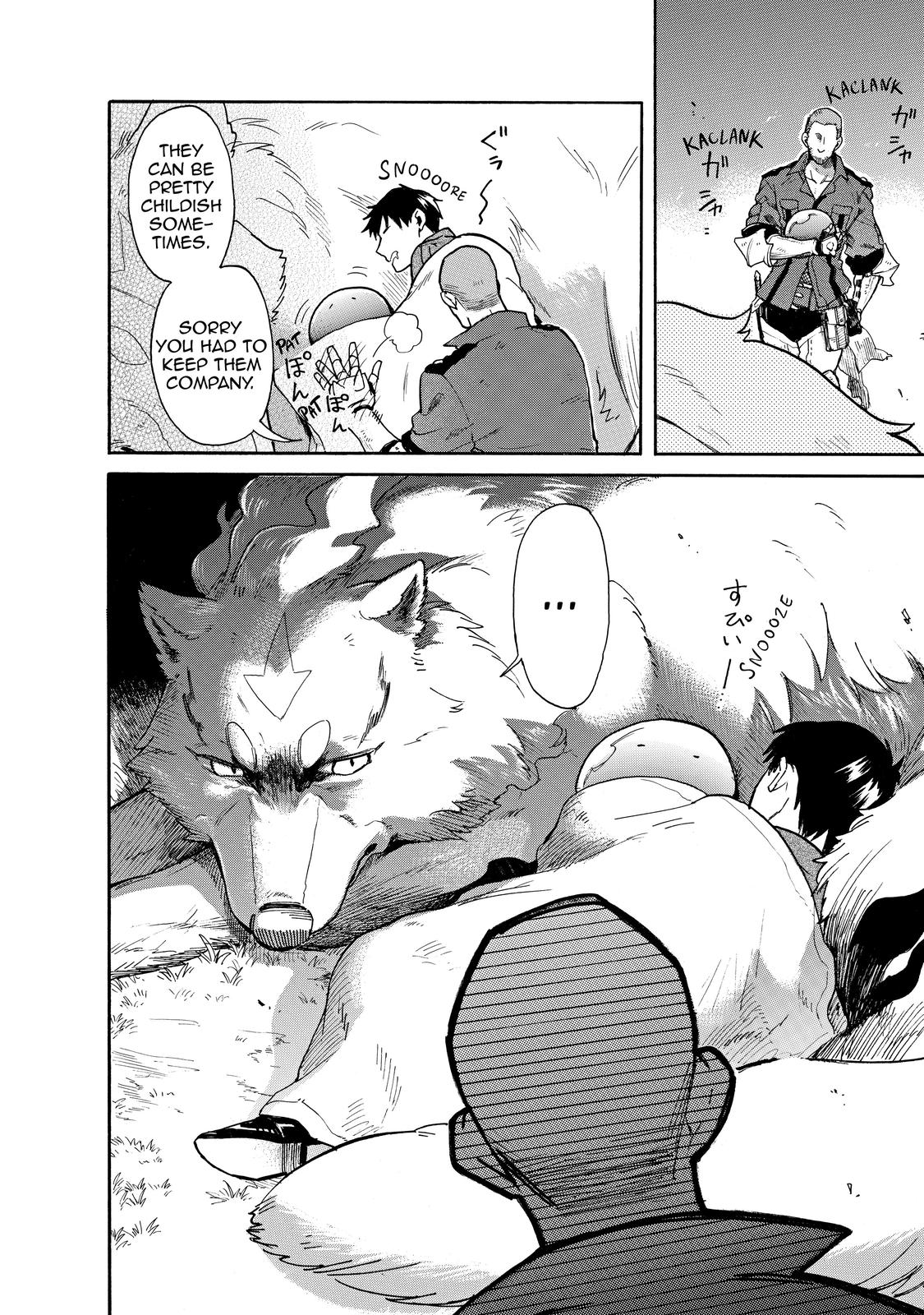 Tondemo Skill de Isekai Hourou Meshi: Sui no Daibouken Chap 12 - Next Chap 13
