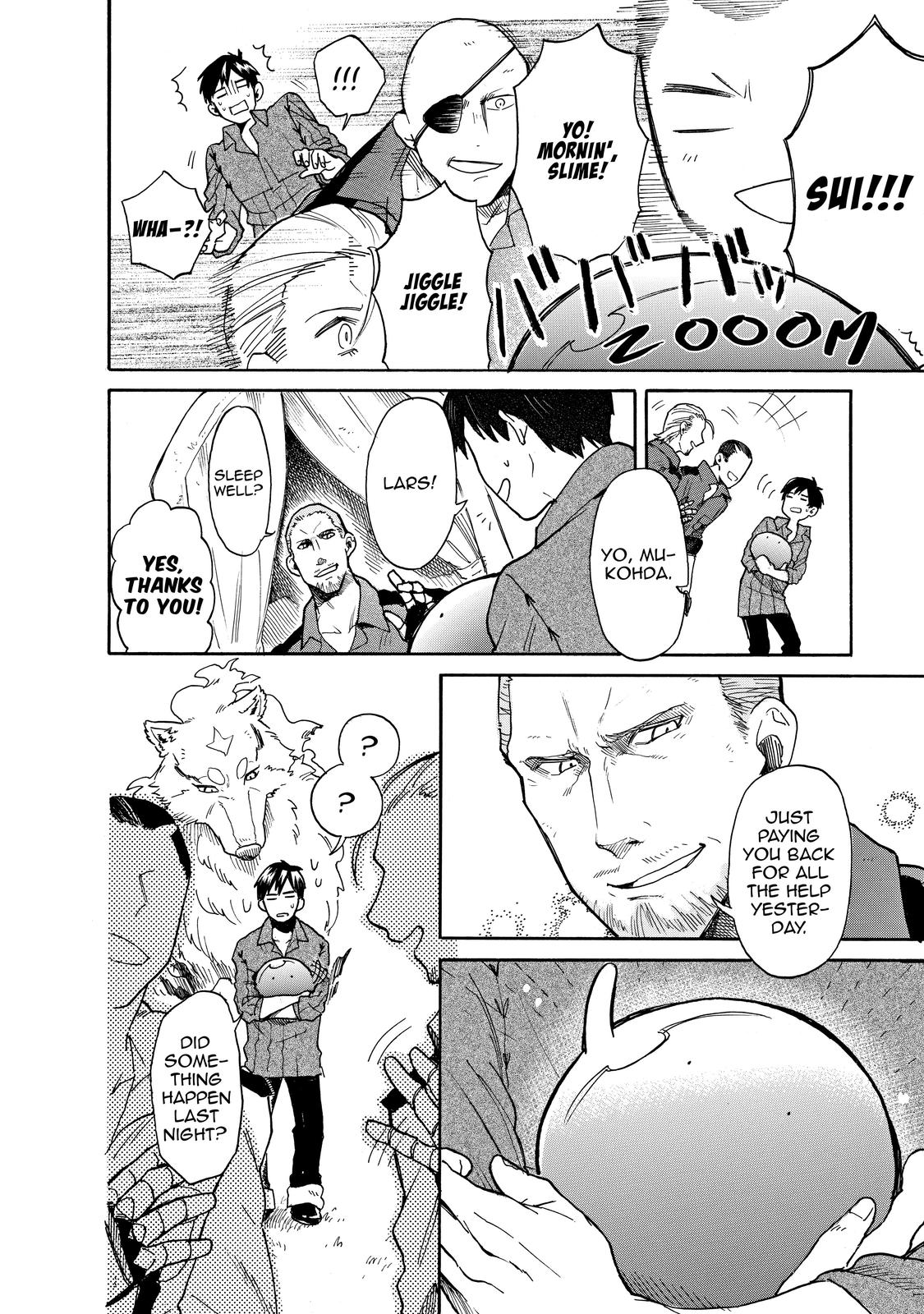 Tondemo Skill de Isekai Hourou Meshi: Sui no Daibouken Chap 12 - Next Chap 13
