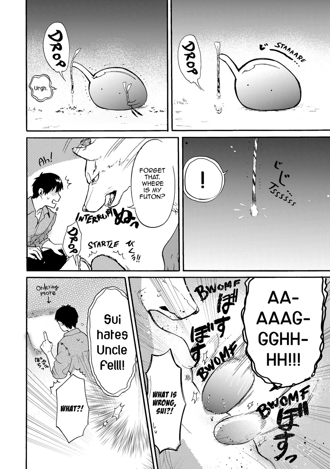 Tondemo Skill de Isekai Hourou Meshi: Sui no Daibouken Chap 24.5 - Next Chap 25.5