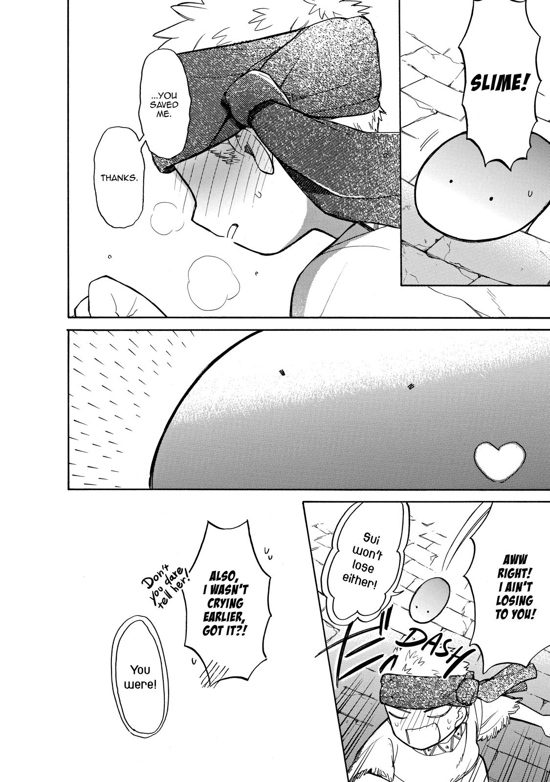 Tondemo Skill de Isekai Hourou Meshi: Sui no Daibouken Chap 21 - Next Chap 22