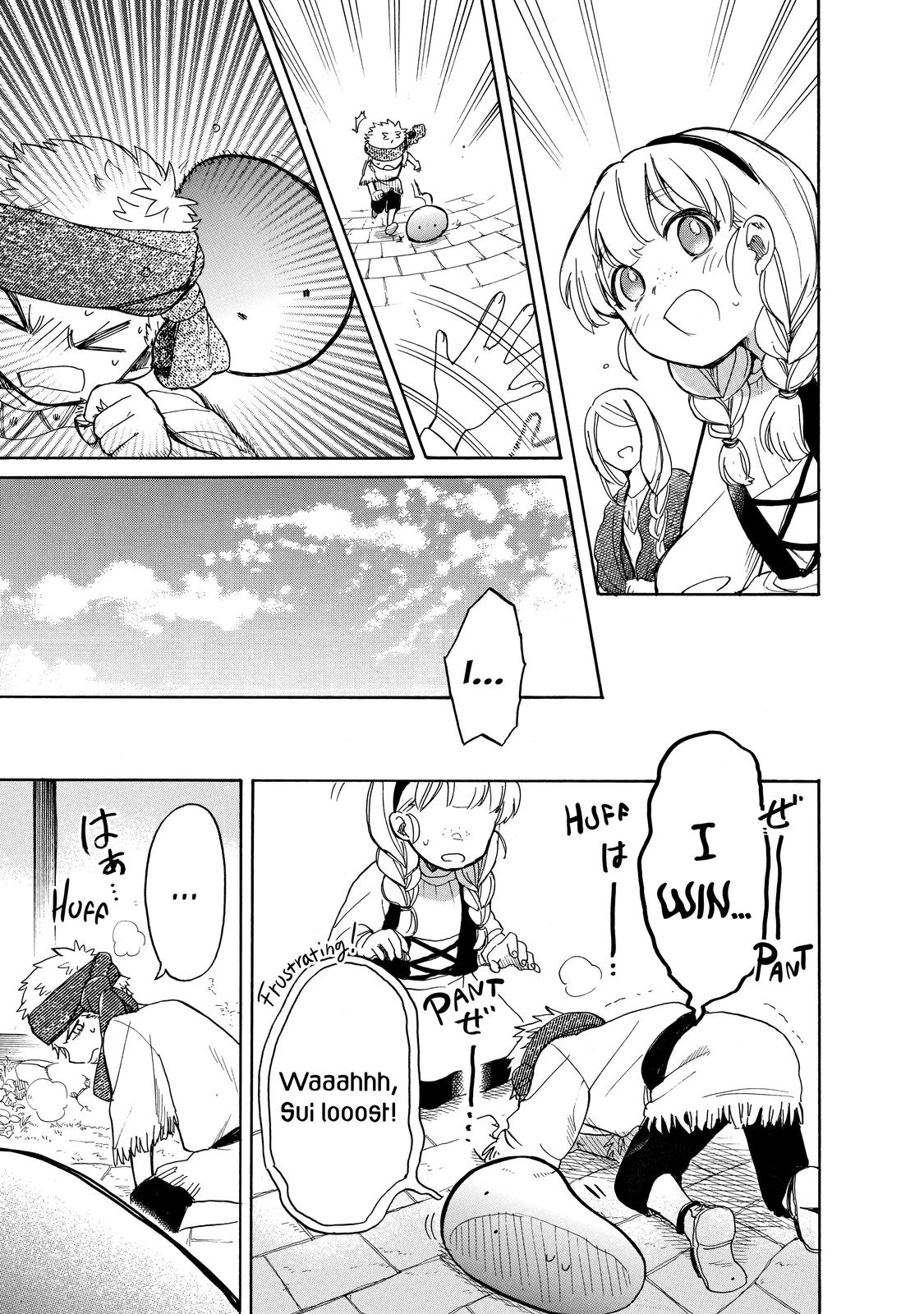 Tondemo Skill de Isekai Hourou Meshi: Sui no Daibouken Chap 21 - Next Chap 22