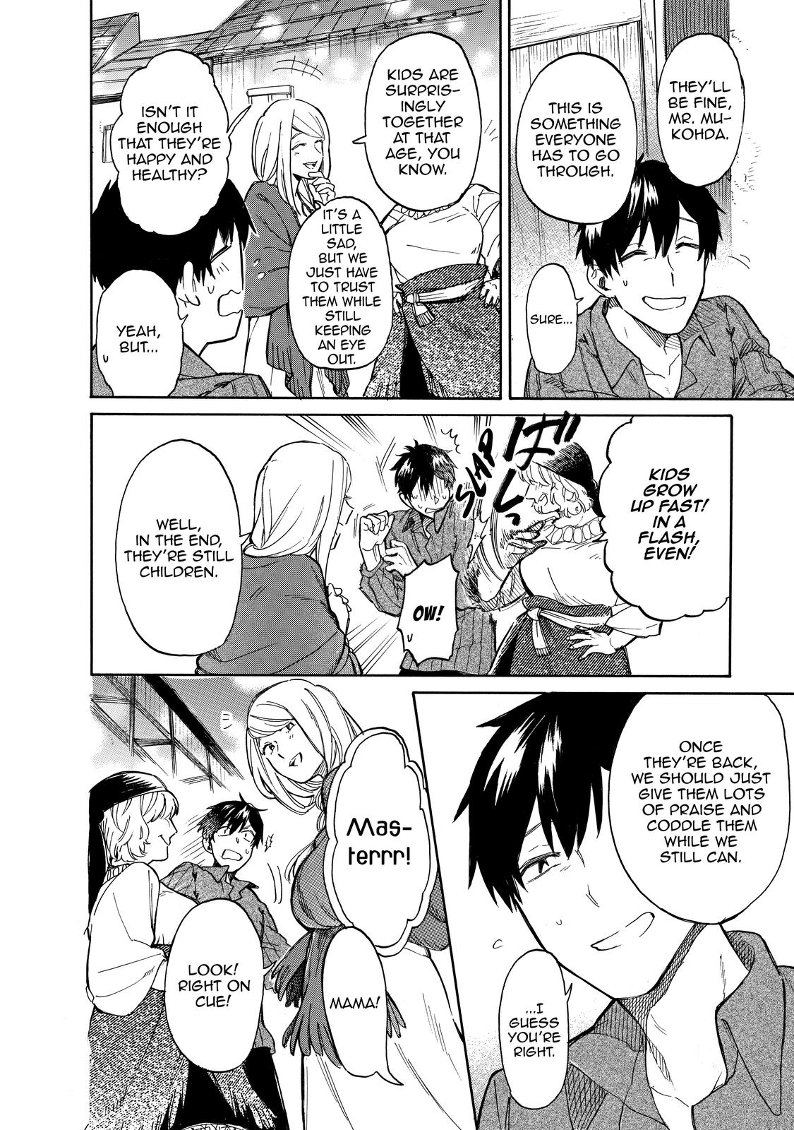 Tondemo Skill de Isekai Hourou Meshi: Sui no Daibouken Chap 22 - Next Chap 23