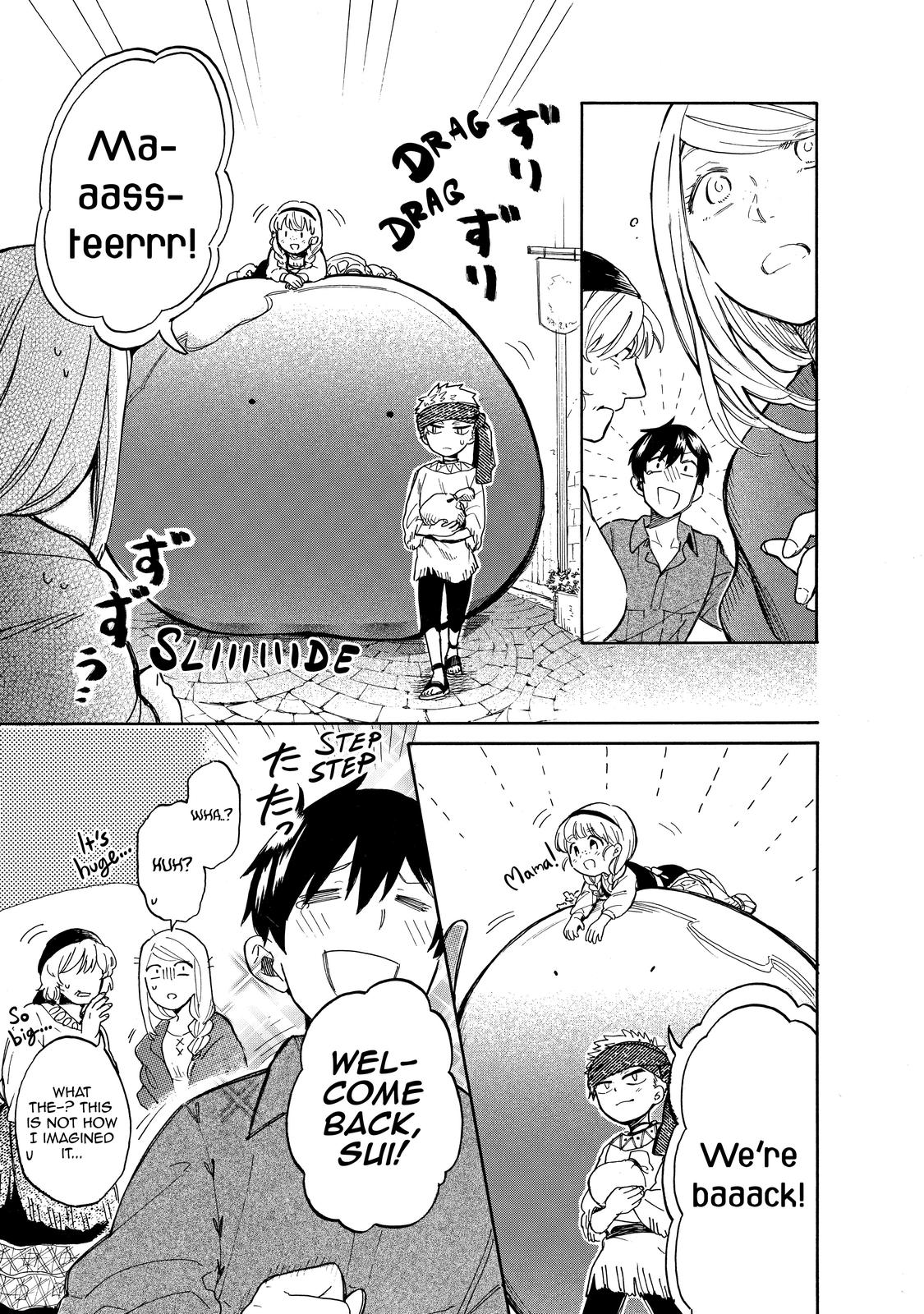 Tondemo Skill de Isekai Hourou Meshi: Sui no Daibouken Chap 22 - Next Chap 23