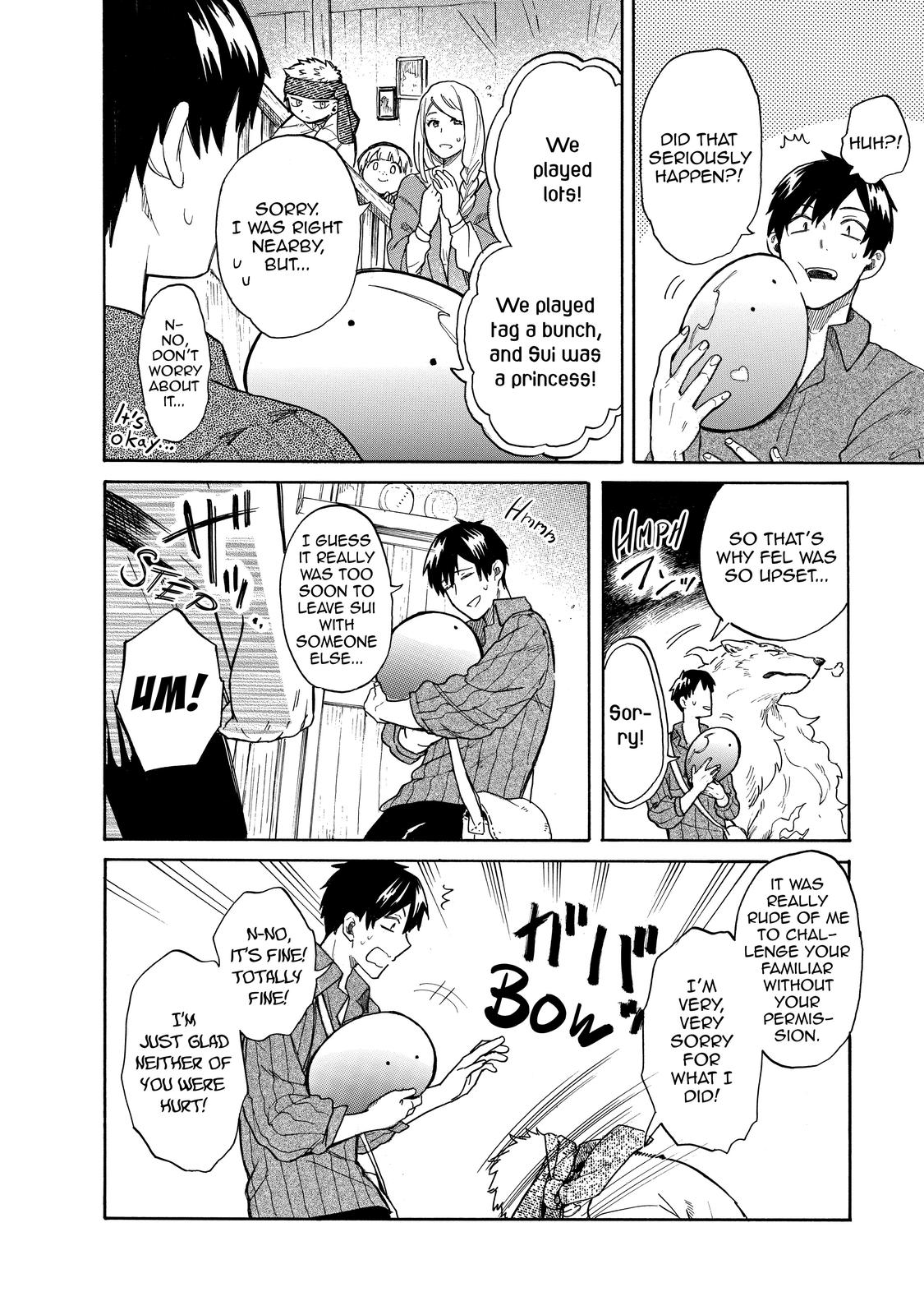 Tondemo Skill de Isekai Hourou Meshi: Sui no Daibouken Chap 22 - Next Chap 23