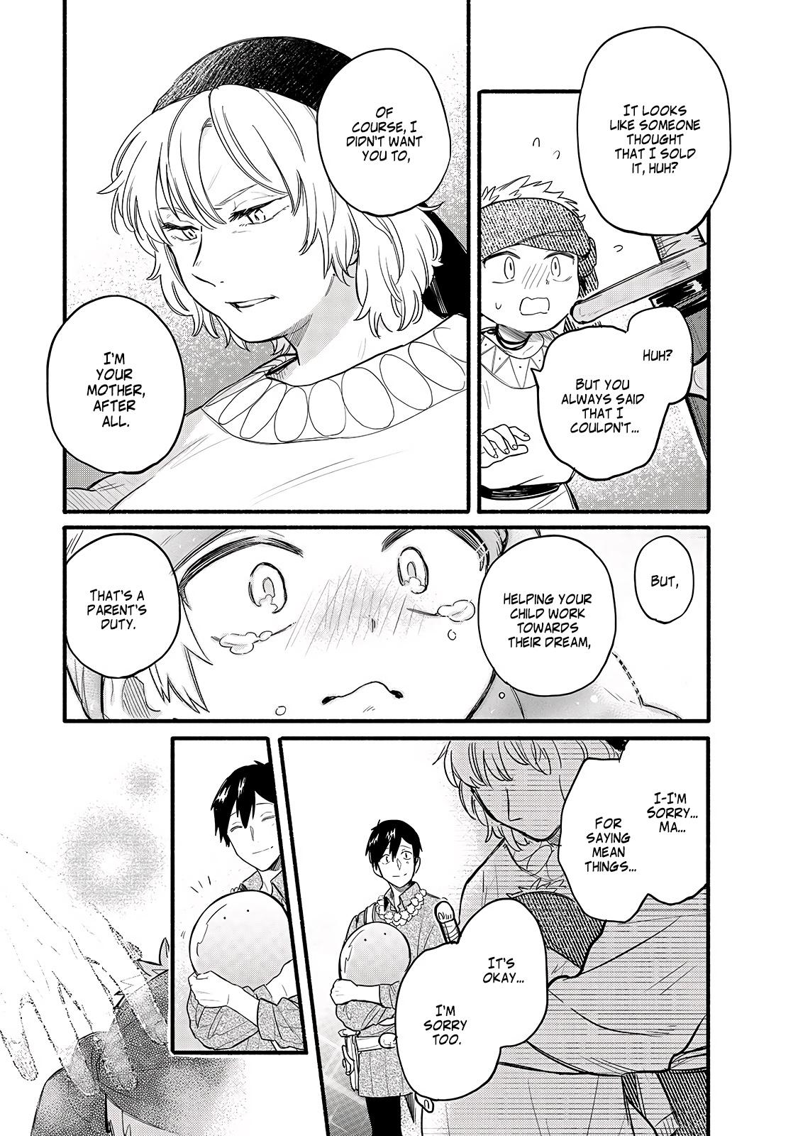 Tondemo Skill de Isekai Hourou Meshi: Sui no Daibouken Chap 34 - Next Chap 35