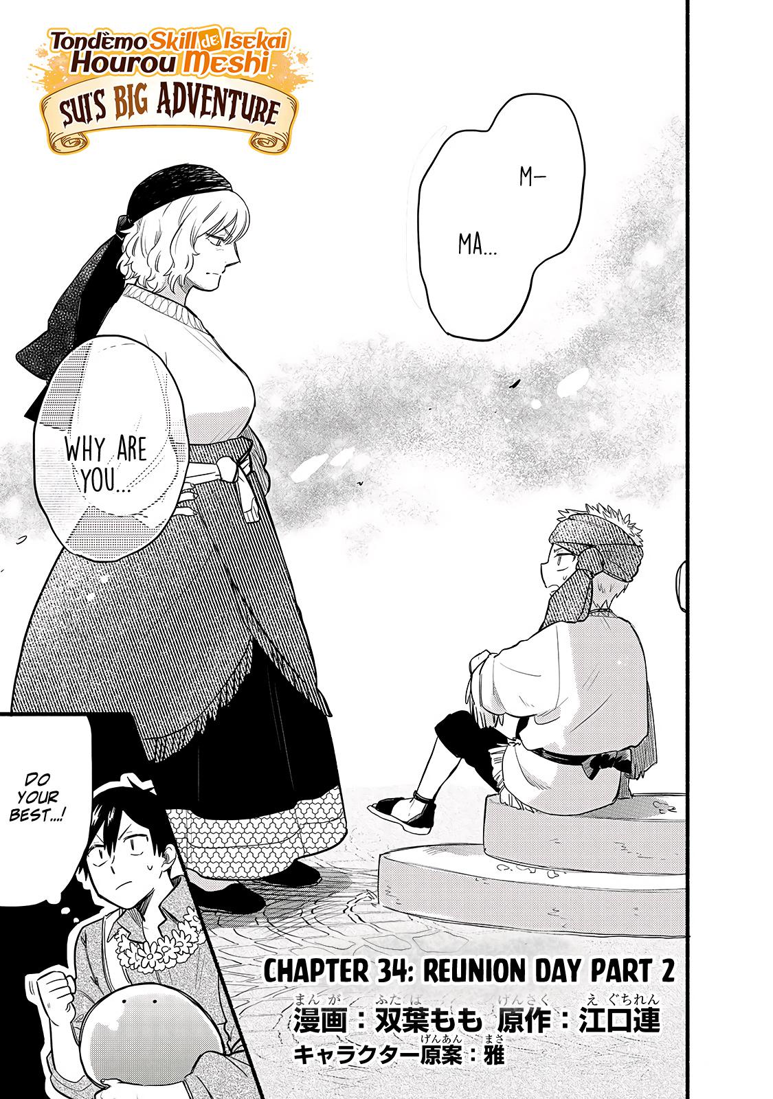 Tondemo Skill de Isekai Hourou Meshi: Sui no Daibouken Chap 34 - Next Chap 35