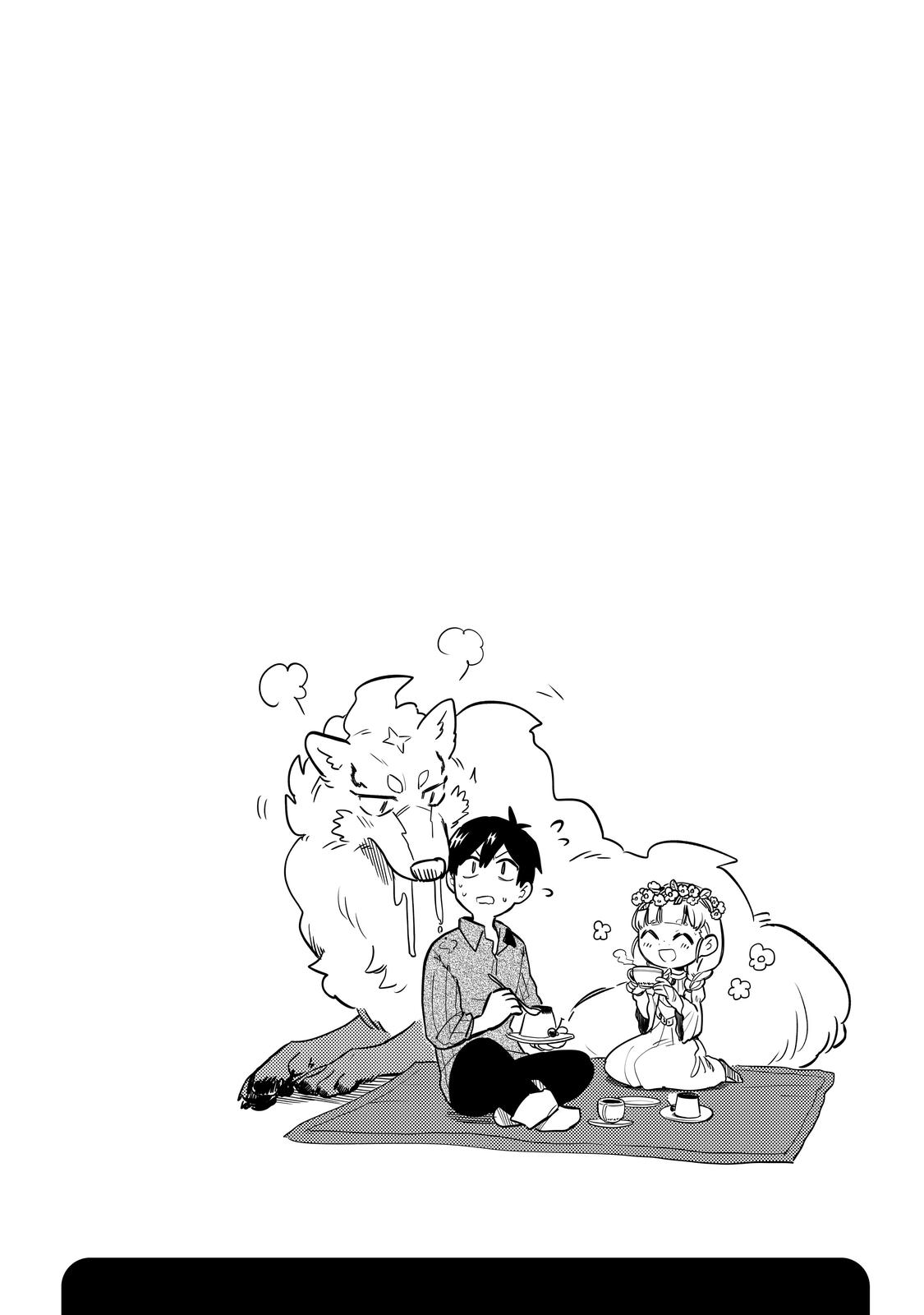 Tondemo Skill de Isekai Hourou Meshi: Sui no Daibouken Chap 34.5 - Next Chap 35.5