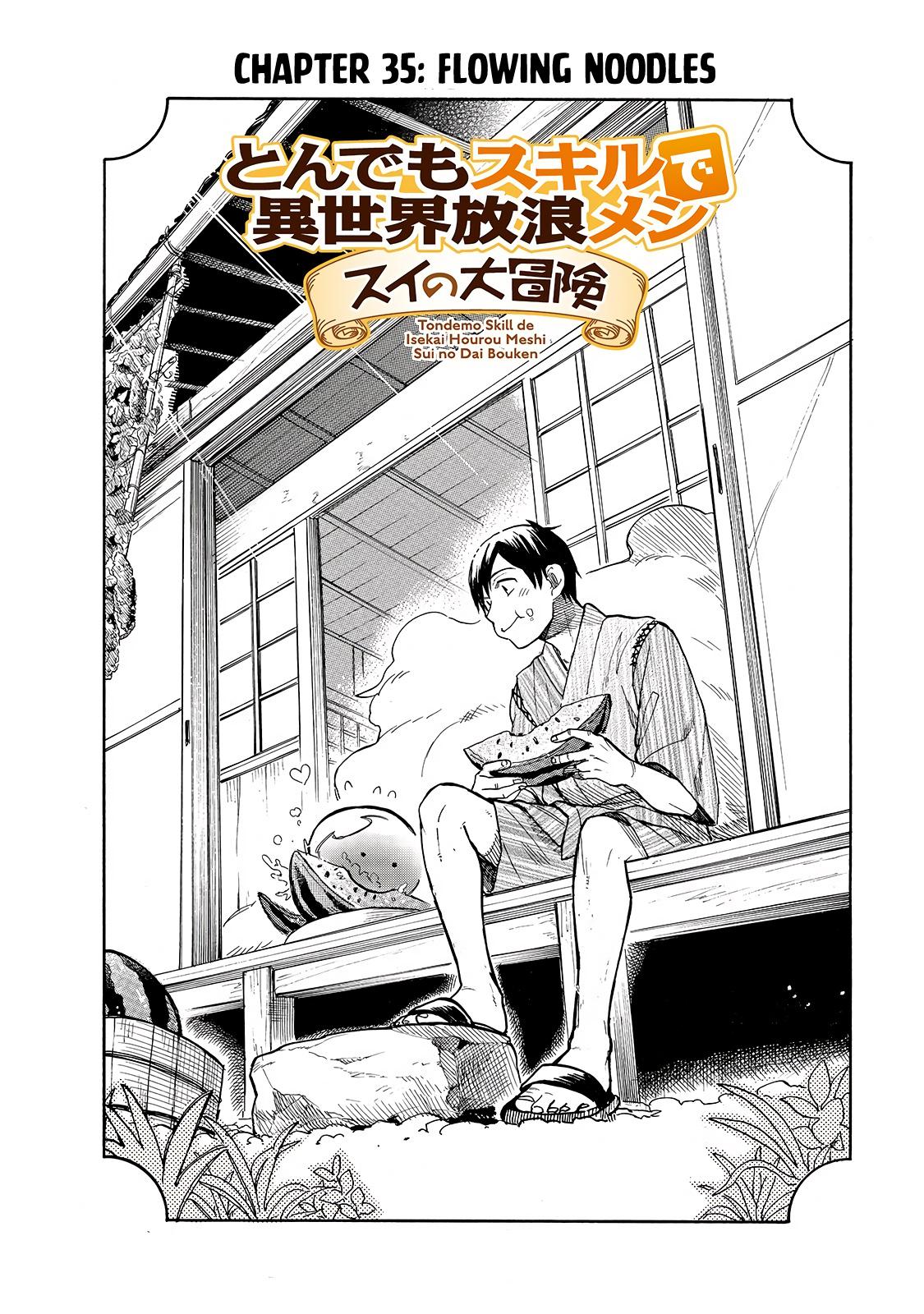 Tondemo Skill de Isekai Hourou Meshi: Sui no Daibouken Chap 35 - Next Chap 36
