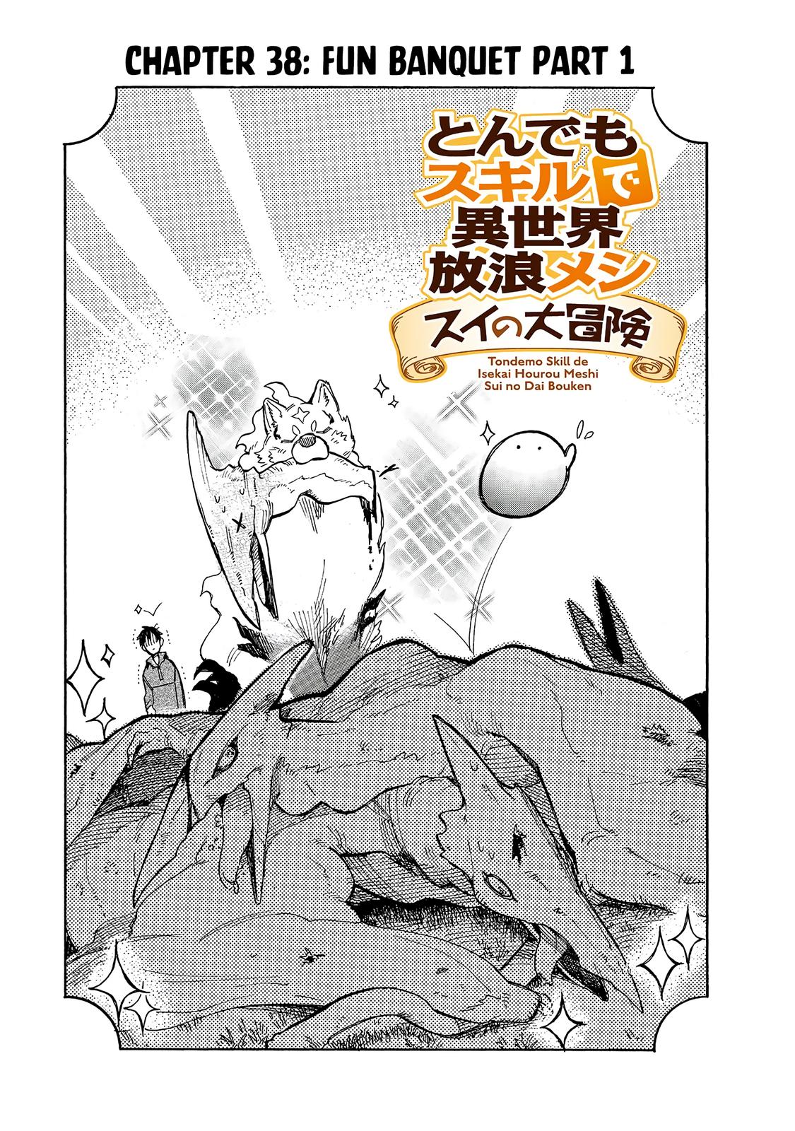Tondemo Skill de Isekai Hourou Meshi: Sui no Daibouken Chap 38 - Next Chap 39