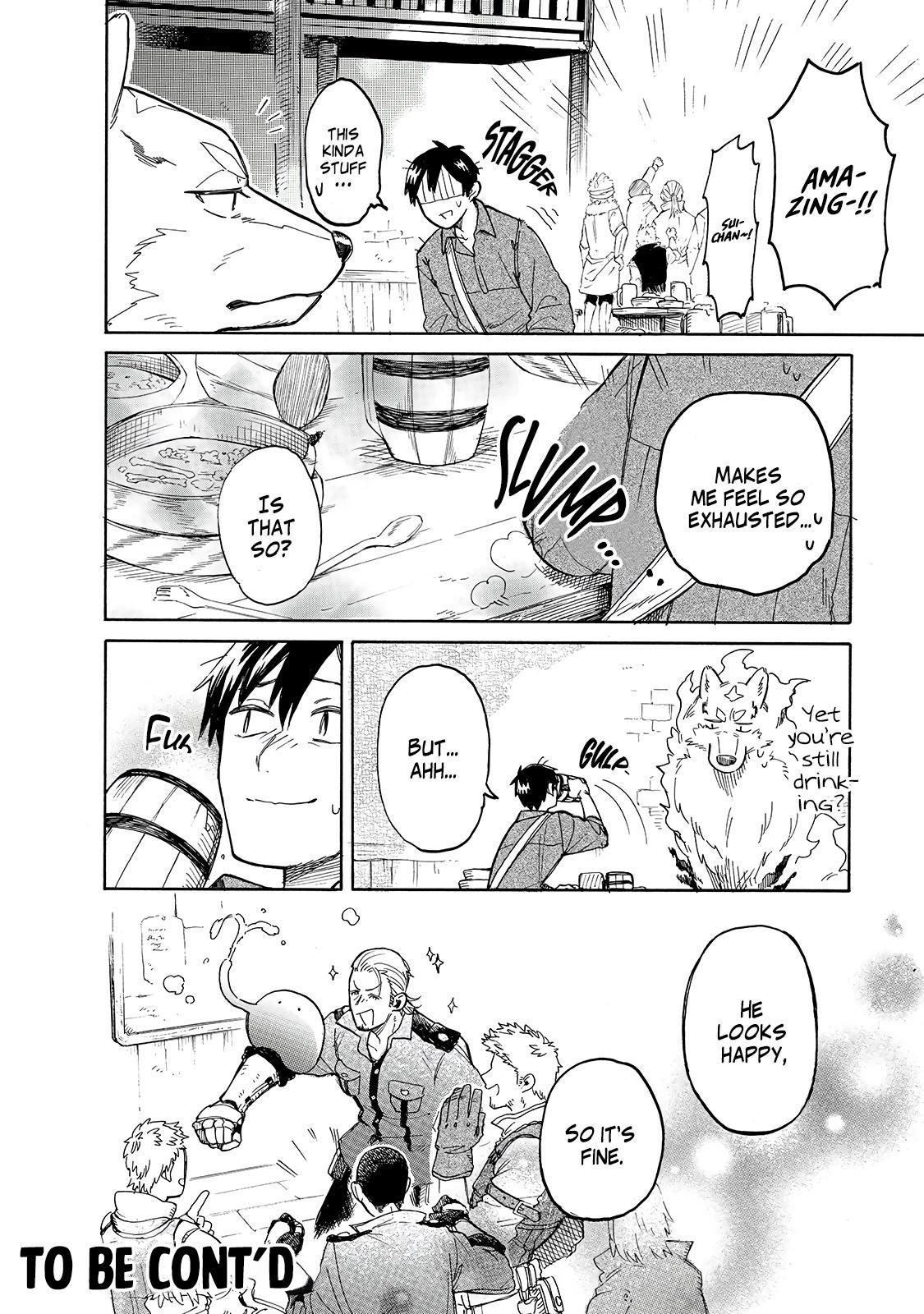 Tondemo Skill de Isekai Hourou Meshi: Sui no Daibouken Chap 39 - Next Chap 40