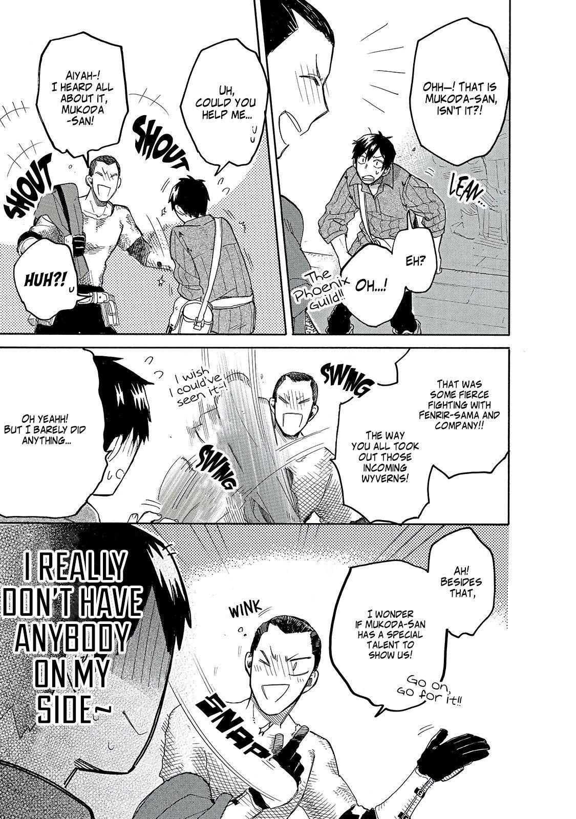 Tondemo Skill de Isekai Hourou Meshi: Sui no Daibouken Chap 39 - Next Chap 40