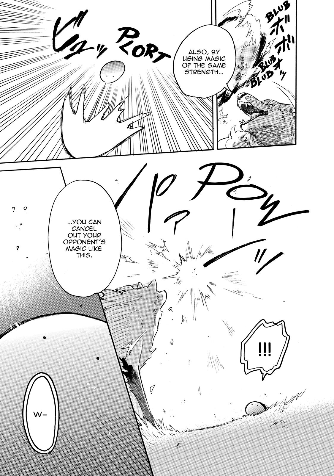 Tondemo Skill de Isekai Hourou Meshi: Sui no Daibouken Chap 30 - Next Chap 31