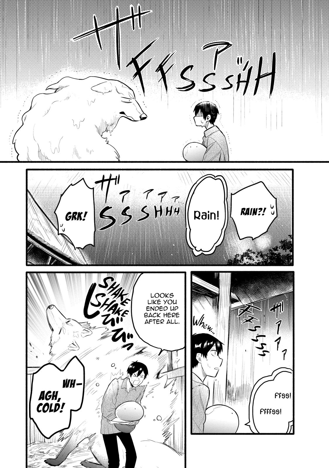 Tondemo Skill de Isekai Hourou Meshi: Sui no Daibouken Chap 32 - Next Chap 33