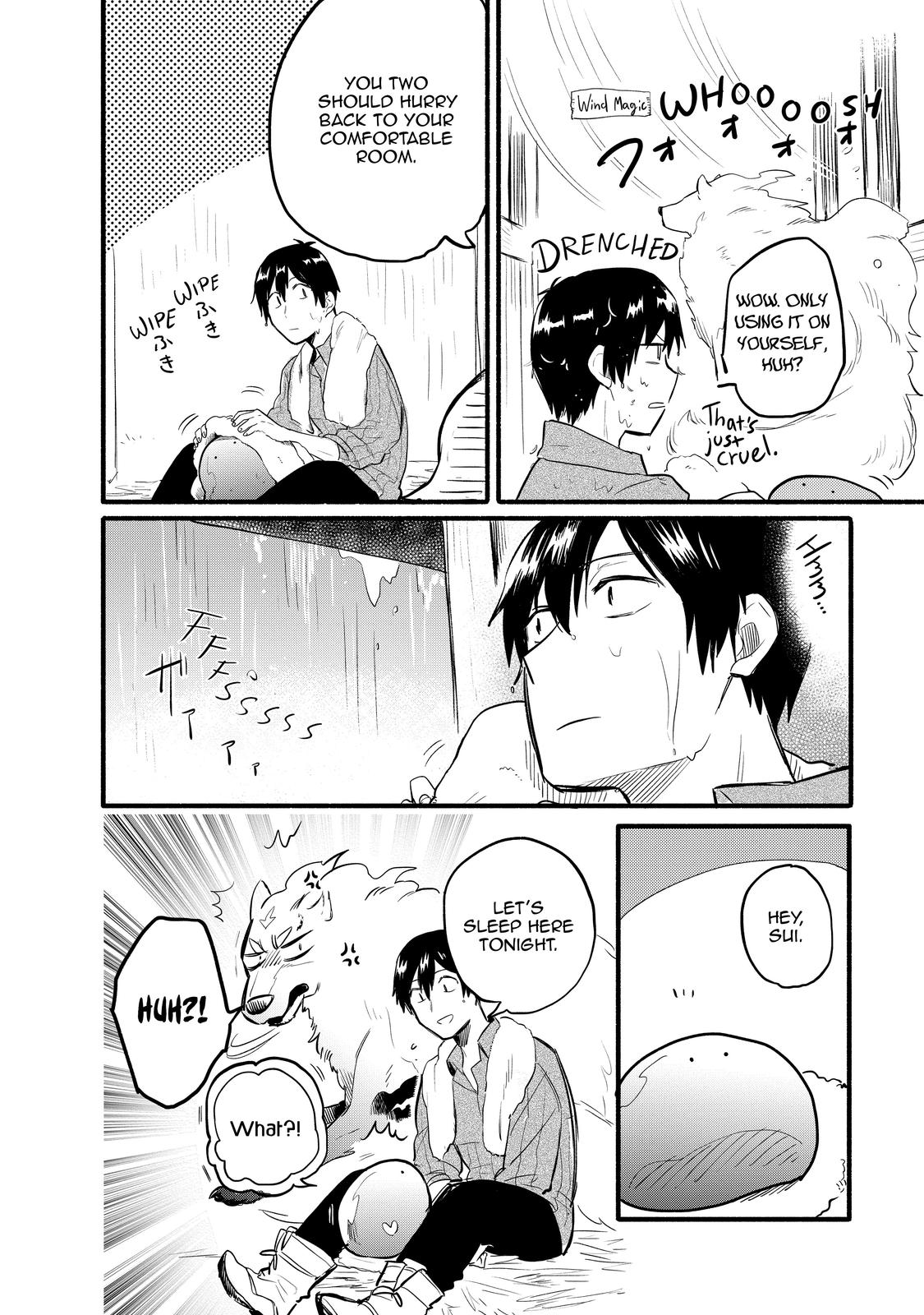 Tondemo Skill de Isekai Hourou Meshi: Sui no Daibouken Chap 32 - Next Chap 33