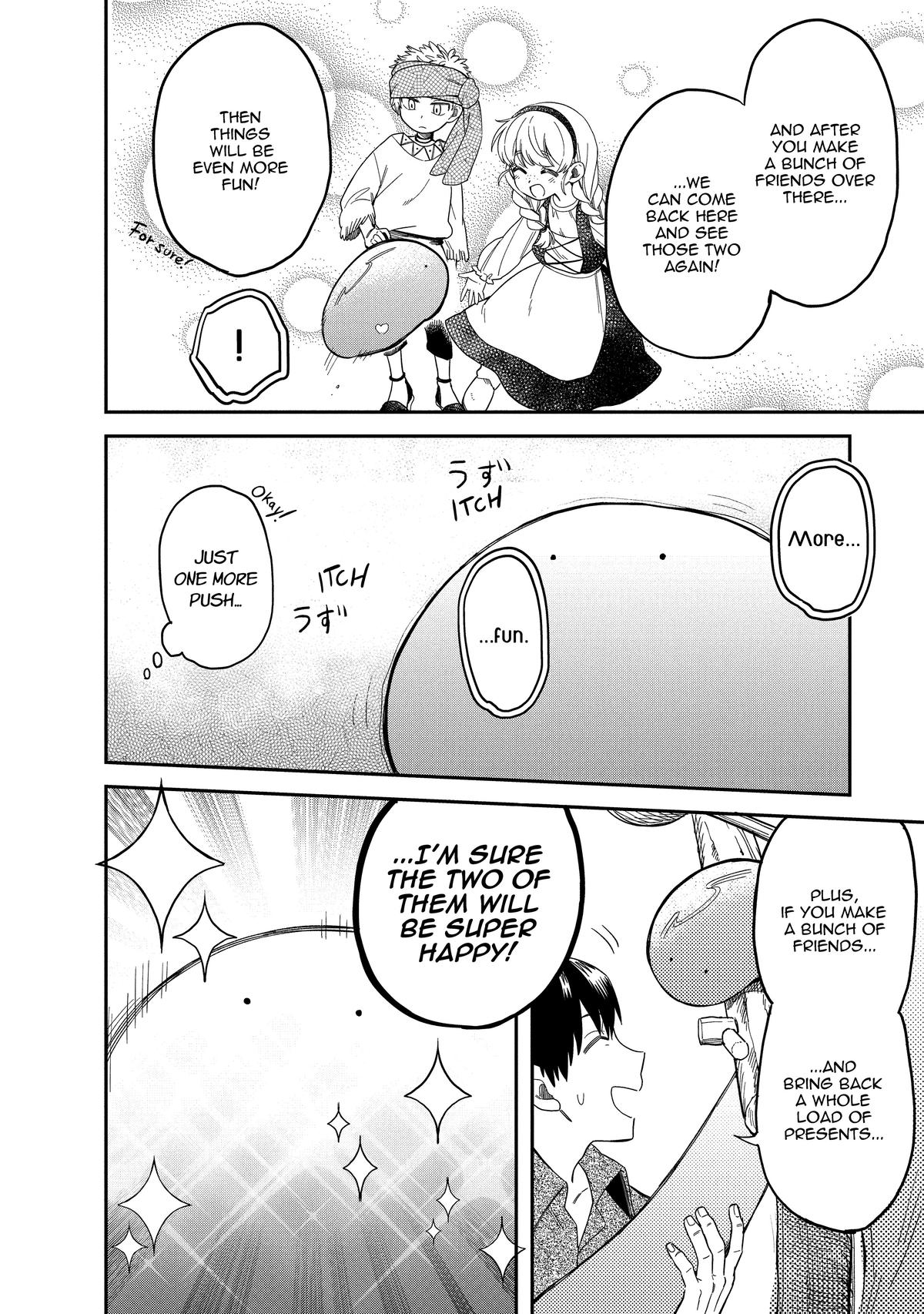 Tondemo Skill de Isekai Hourou Meshi: Sui no Daibouken Chap 47 - Next Chap 48