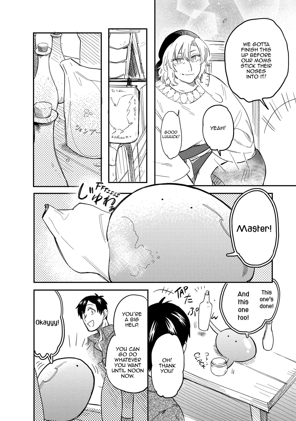 Tondemo Skill de Isekai Hourou Meshi: Sui no Daibouken Chap 47 - Next Chap 48