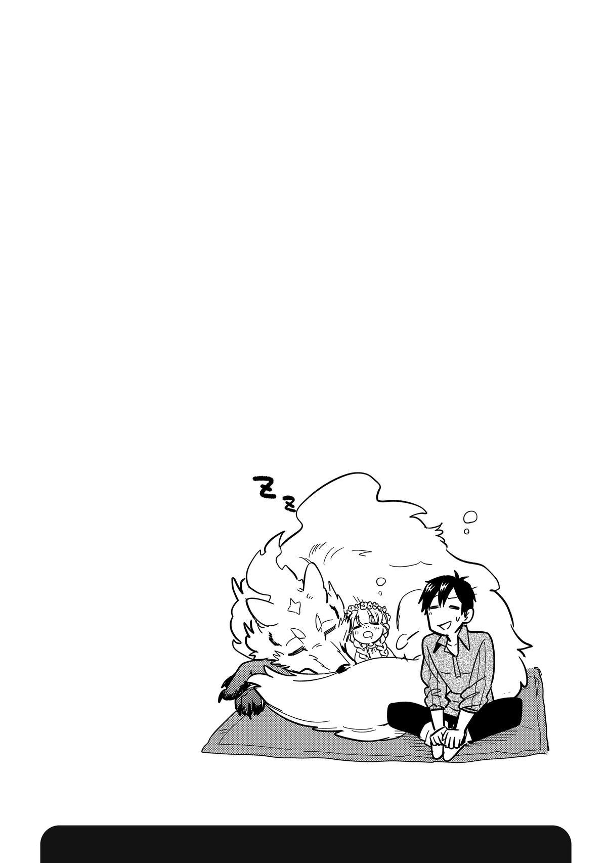 Tondemo Skill de Isekai Hourou Meshi: Sui no Daibouken Chap 45 - Next Chap 46