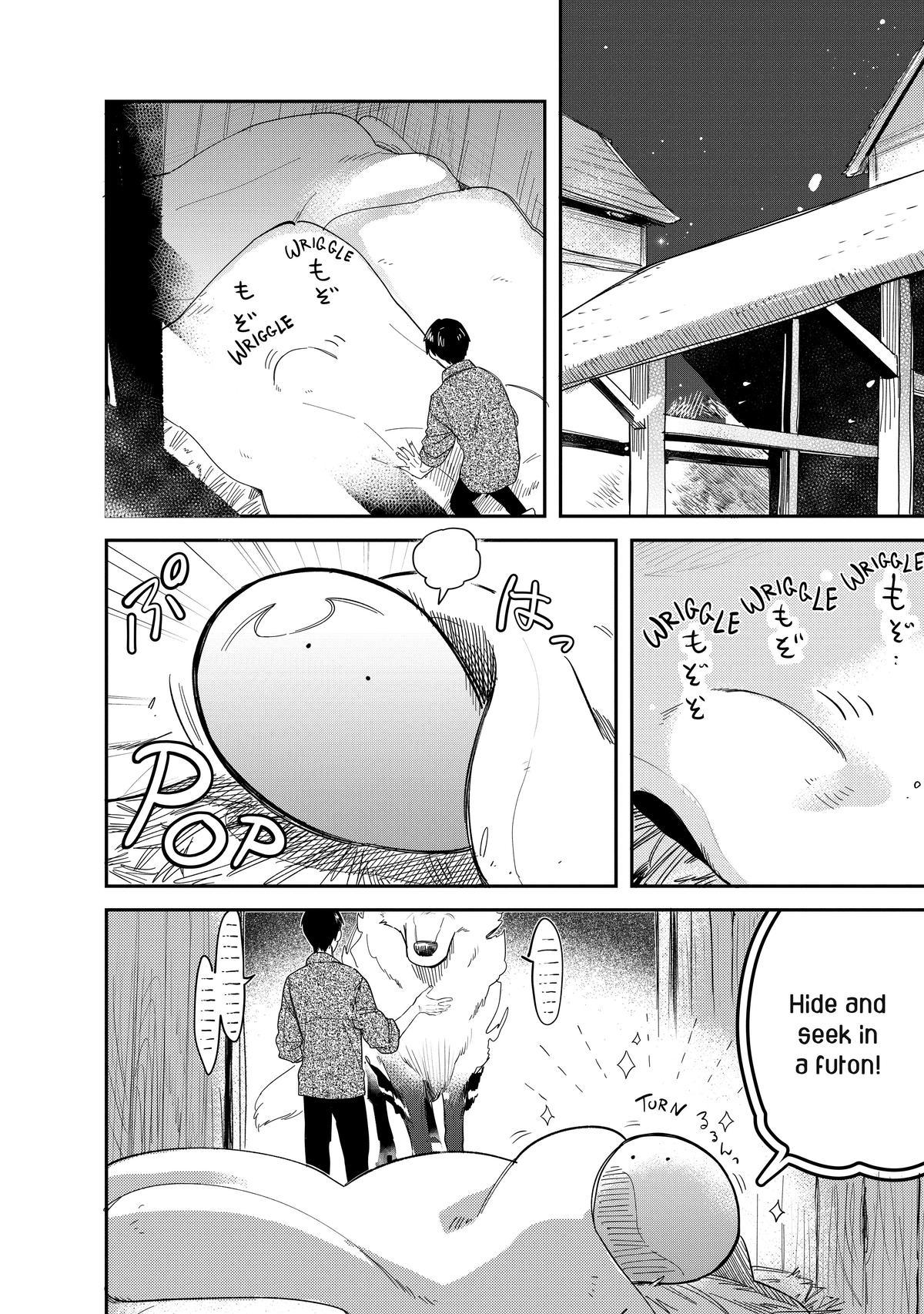 Tondemo Skill de Isekai Hourou Meshi: Sui no Daibouken Chap 45 - Next Chap 46
