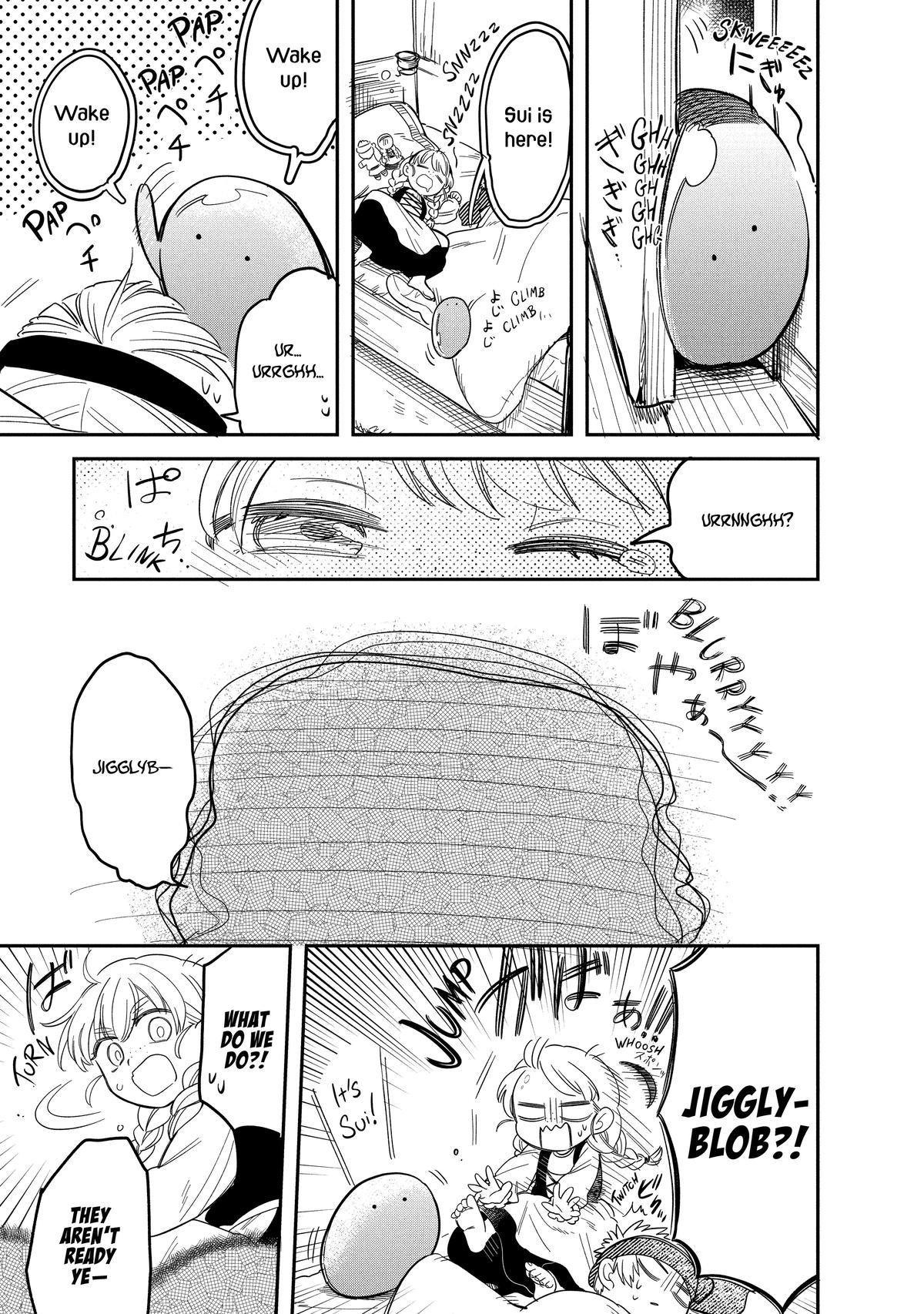 Tondemo Skill de Isekai Hourou Meshi: Sui no Daibouken Chap 48 - Next Chap 49