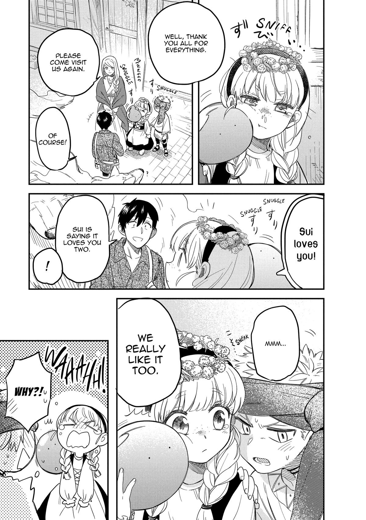 Tondemo Skill de Isekai Hourou Meshi: Sui no Daibouken Chap 48 - Next Chap 49