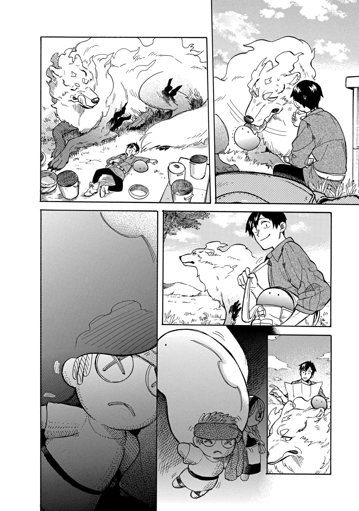 Tondemo Skill de Isekai Hourou Meshi: Sui no Daibouken Chap 49 - Next Chap 50
