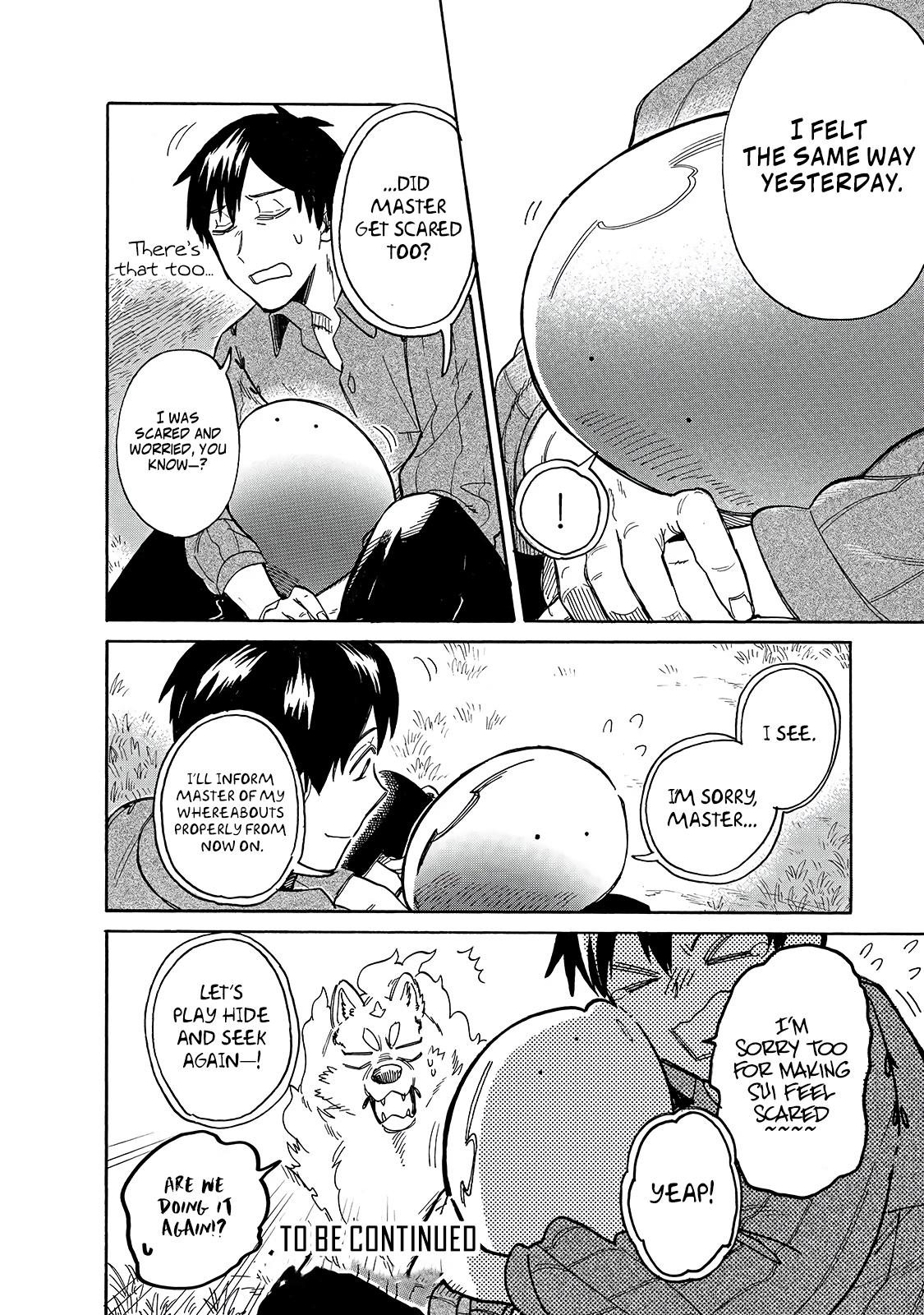 Tondemo Skill de Isekai Hourou Meshi: Sui no Daibouken Chap 42 - Next Chap 43