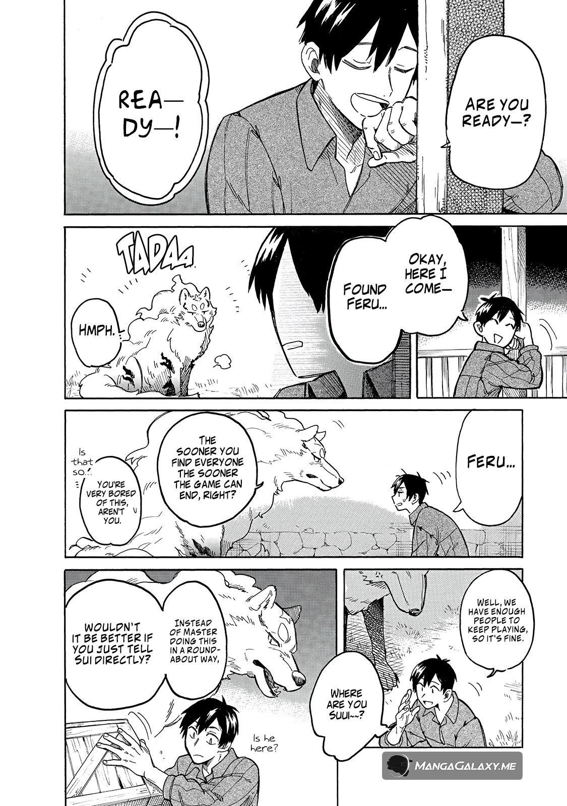 Tondemo Skill de Isekai Hourou Meshi: Sui no Daibouken Chap 42 - Next Chap 43