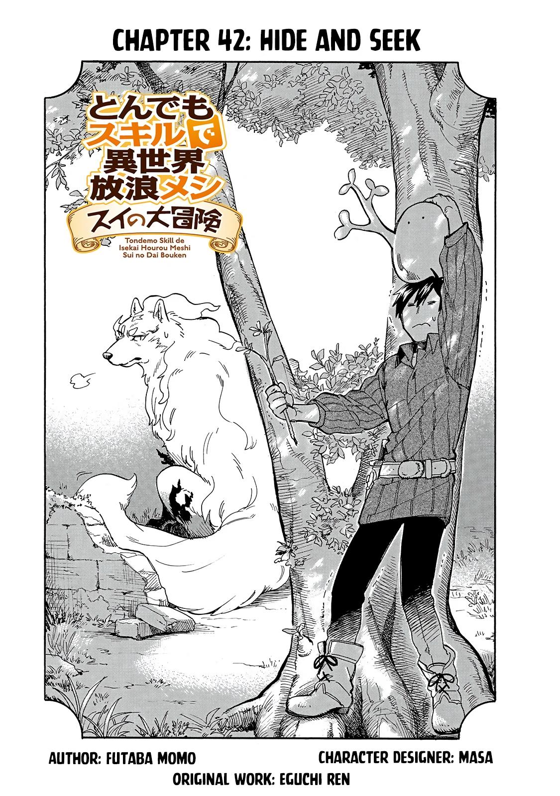 Tondemo Skill de Isekai Hourou Meshi: Sui no Daibouken Chap 42 - Next Chap 43