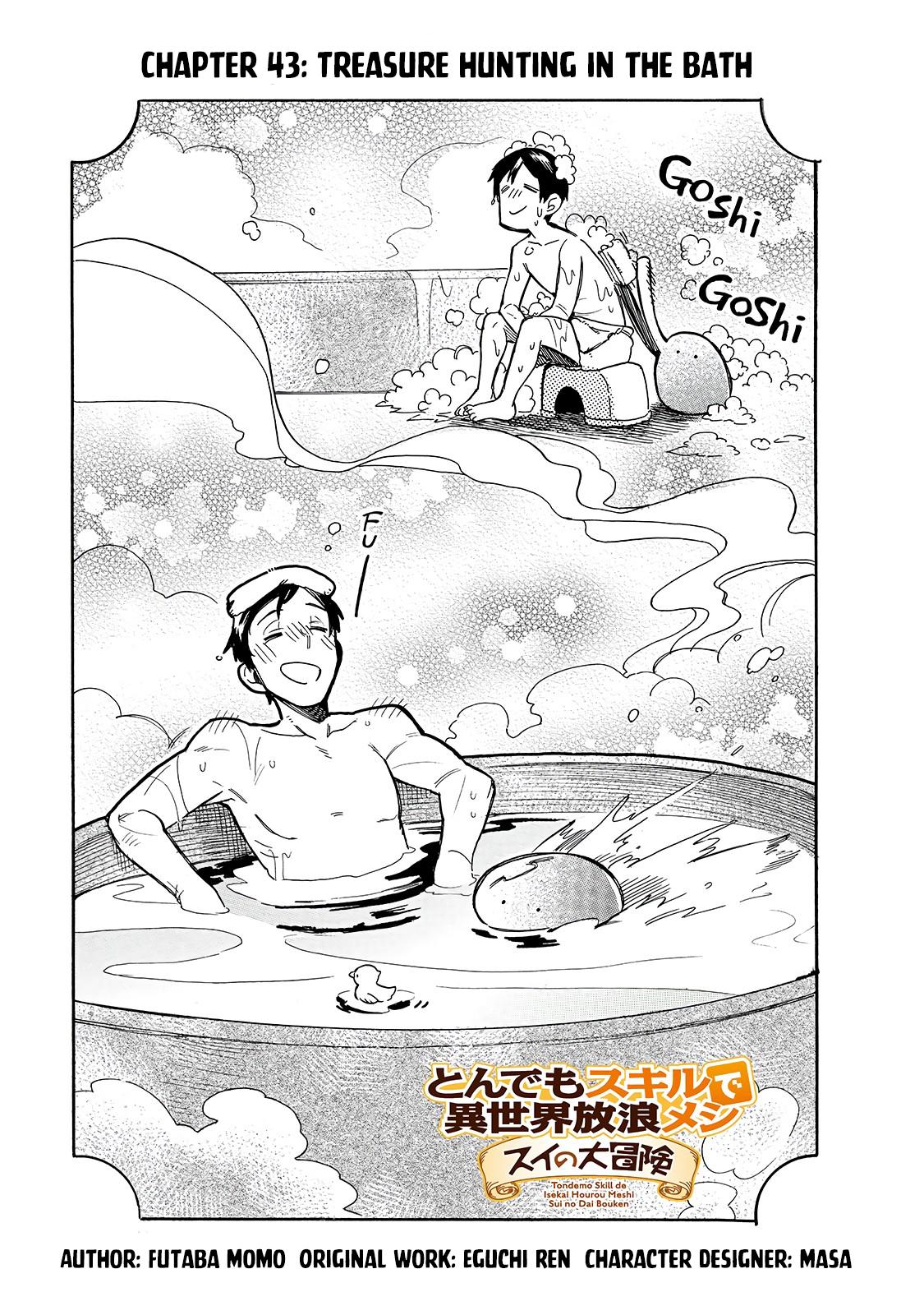 Tondemo Skill de Isekai Hourou Meshi: Sui no Daibouken Chap 43 - Next Chap 44