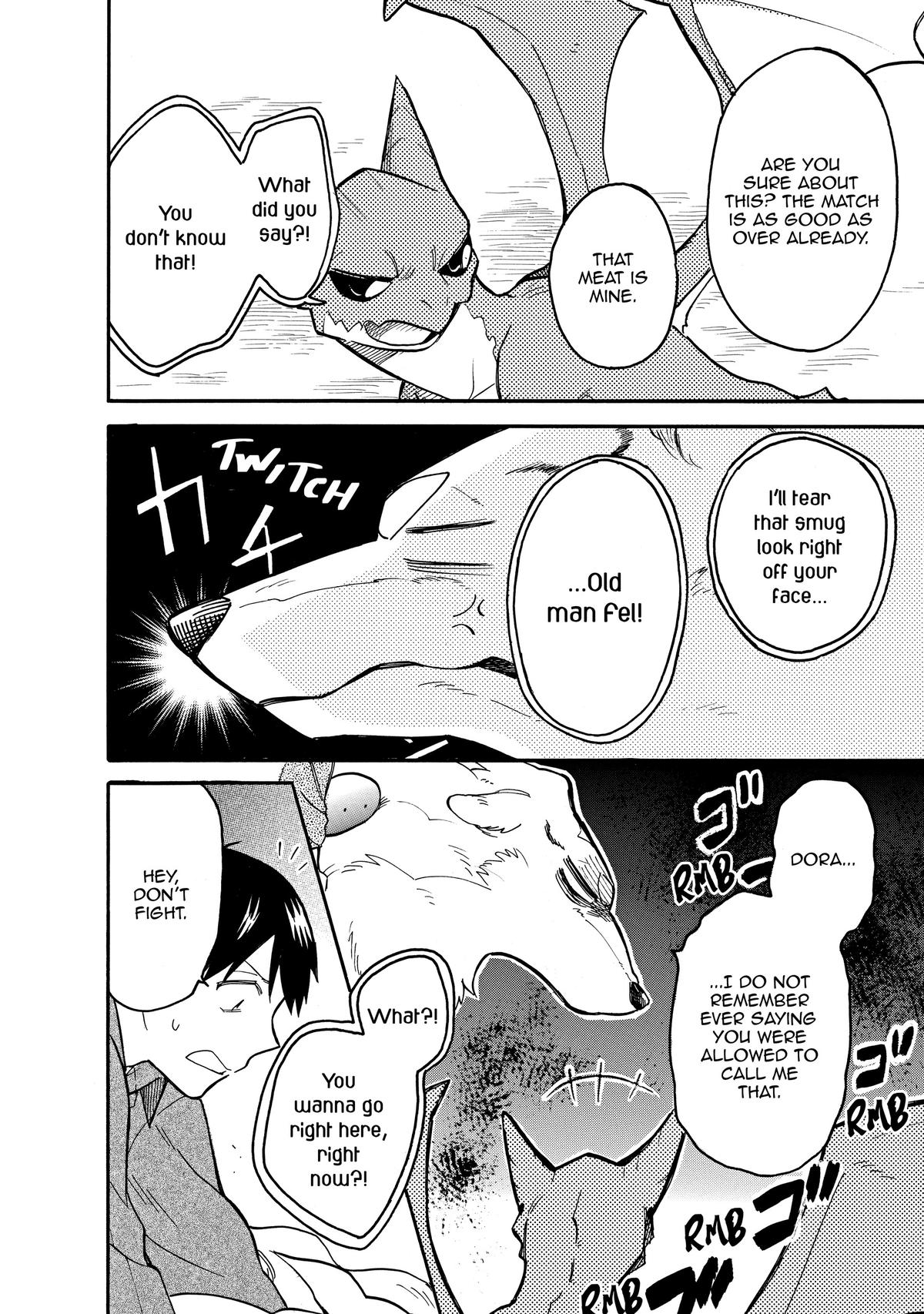 Tondemo Skill de Isekai Hourou Meshi: Sui no Daibouken Chap 59 - Next Chap 60