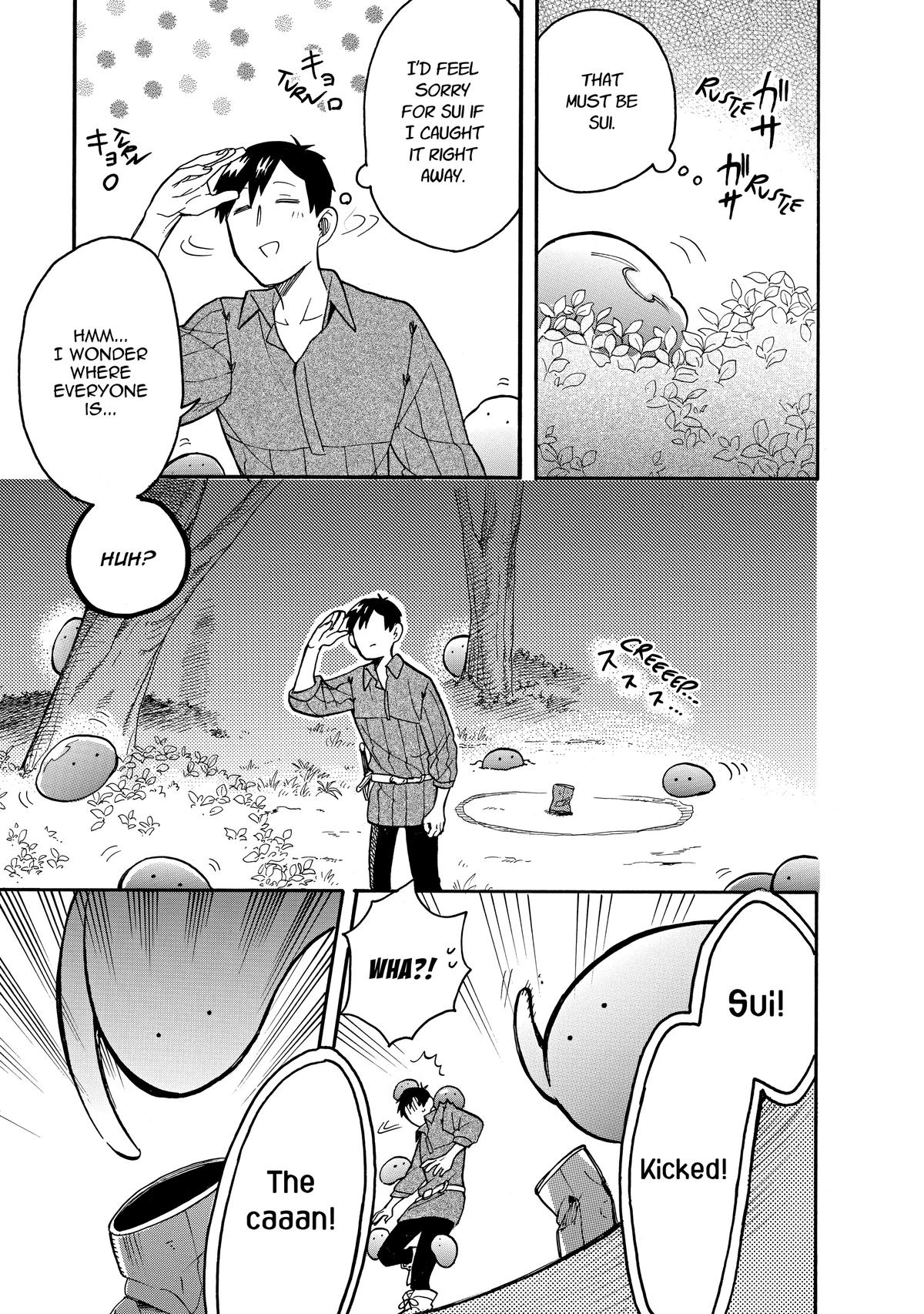 Tondemo Skill de Isekai Hourou Meshi: Sui no Daibouken Chap 59 - Next Chap 60