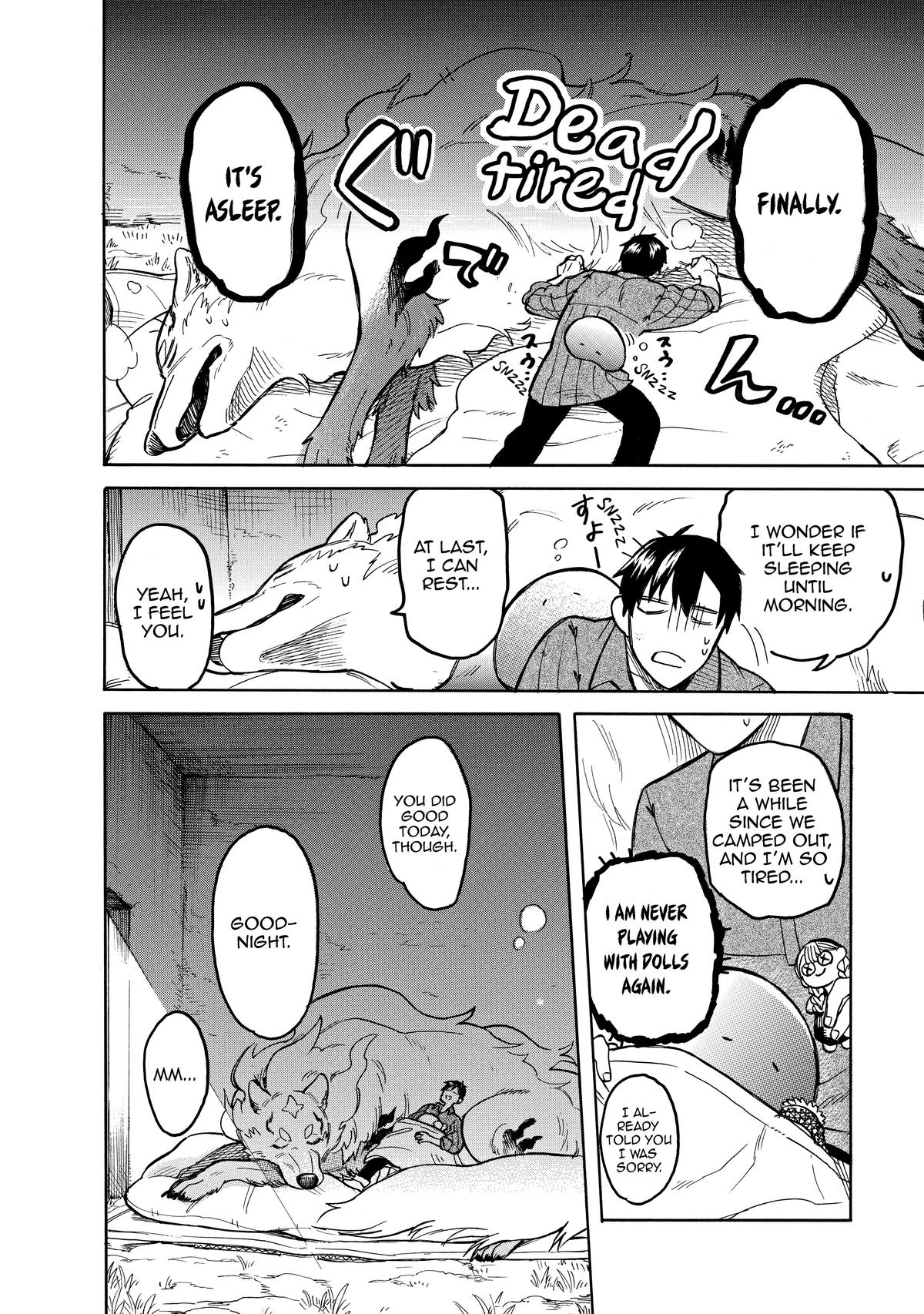 Tondemo Skill de Isekai Hourou Meshi: Sui no Daibouken Chap 51 - Next Chap 52