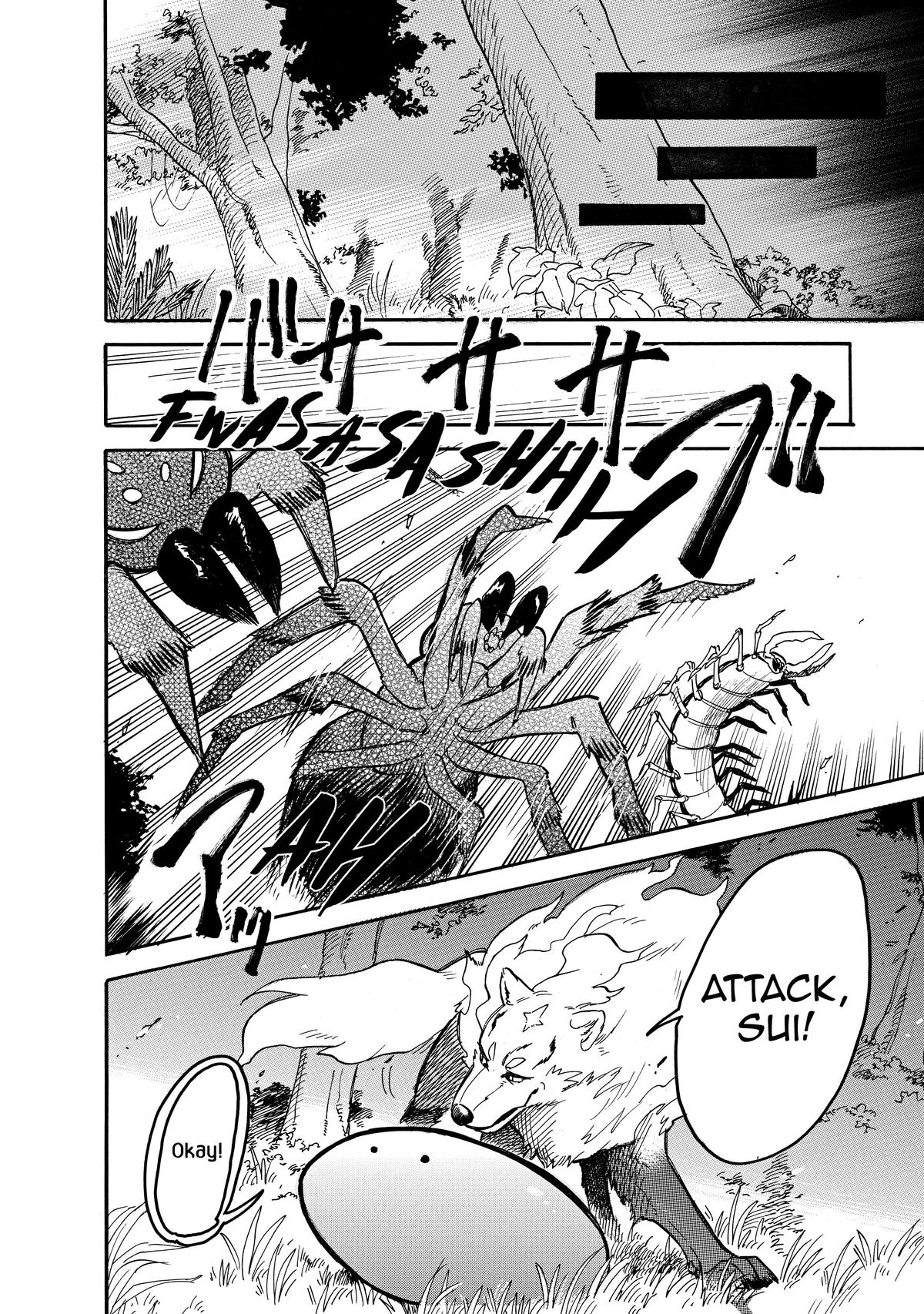 Tondemo Skill de Isekai Hourou Meshi: Sui no Daibouken Chap 52 - Next Chap 53