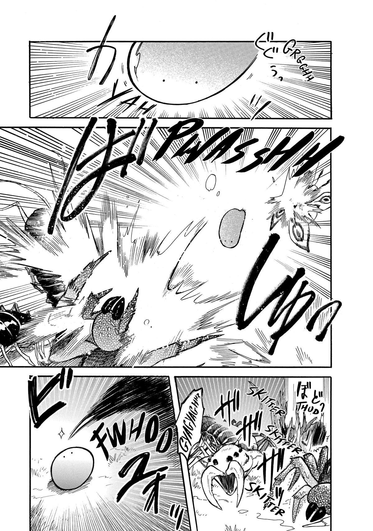 Tondemo Skill de Isekai Hourou Meshi: Sui no Daibouken Chap 52 - Next Chap 53