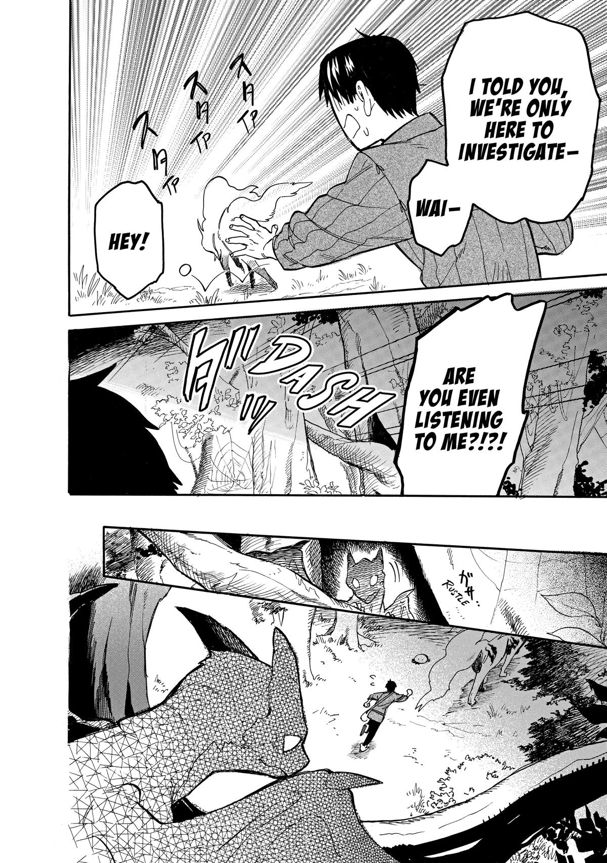 Tondemo Skill de Isekai Hourou Meshi: Sui no Daibouken Chap 52 - Next Chap 53