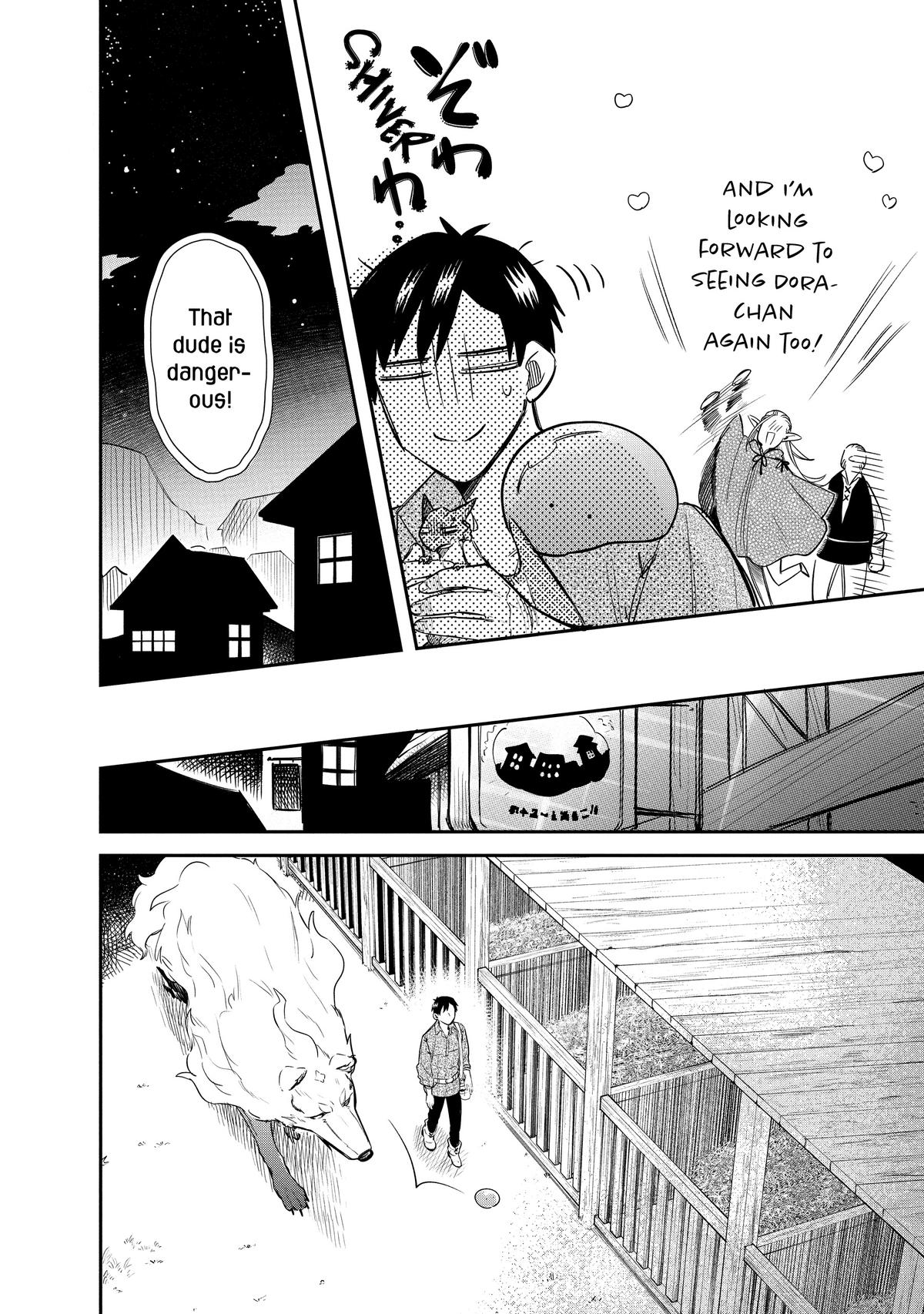 Tondemo Skill de Isekai Hourou Meshi: Sui no Daibouken Chap 67 - Next Chap 68