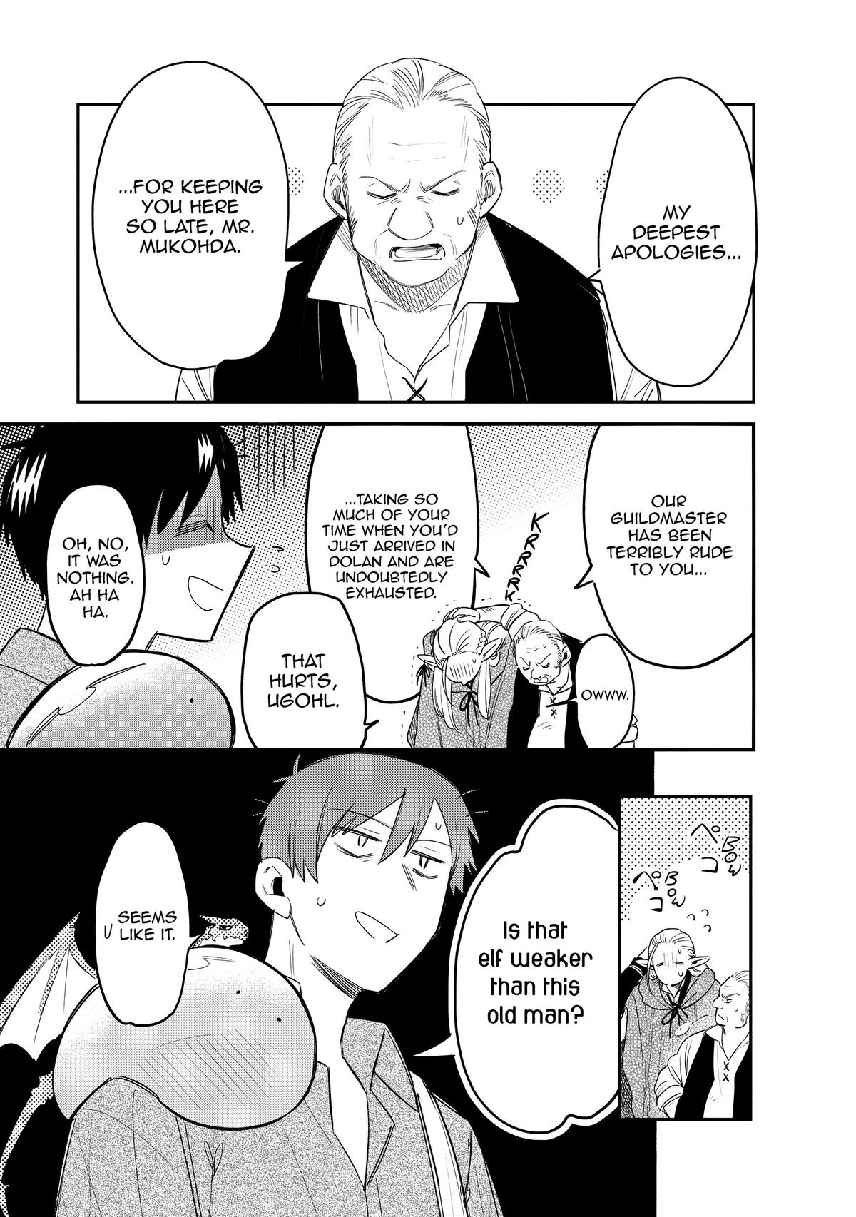 Tondemo Skill de Isekai Hourou Meshi: Sui no Daibouken Chap 67 - Next Chap 68