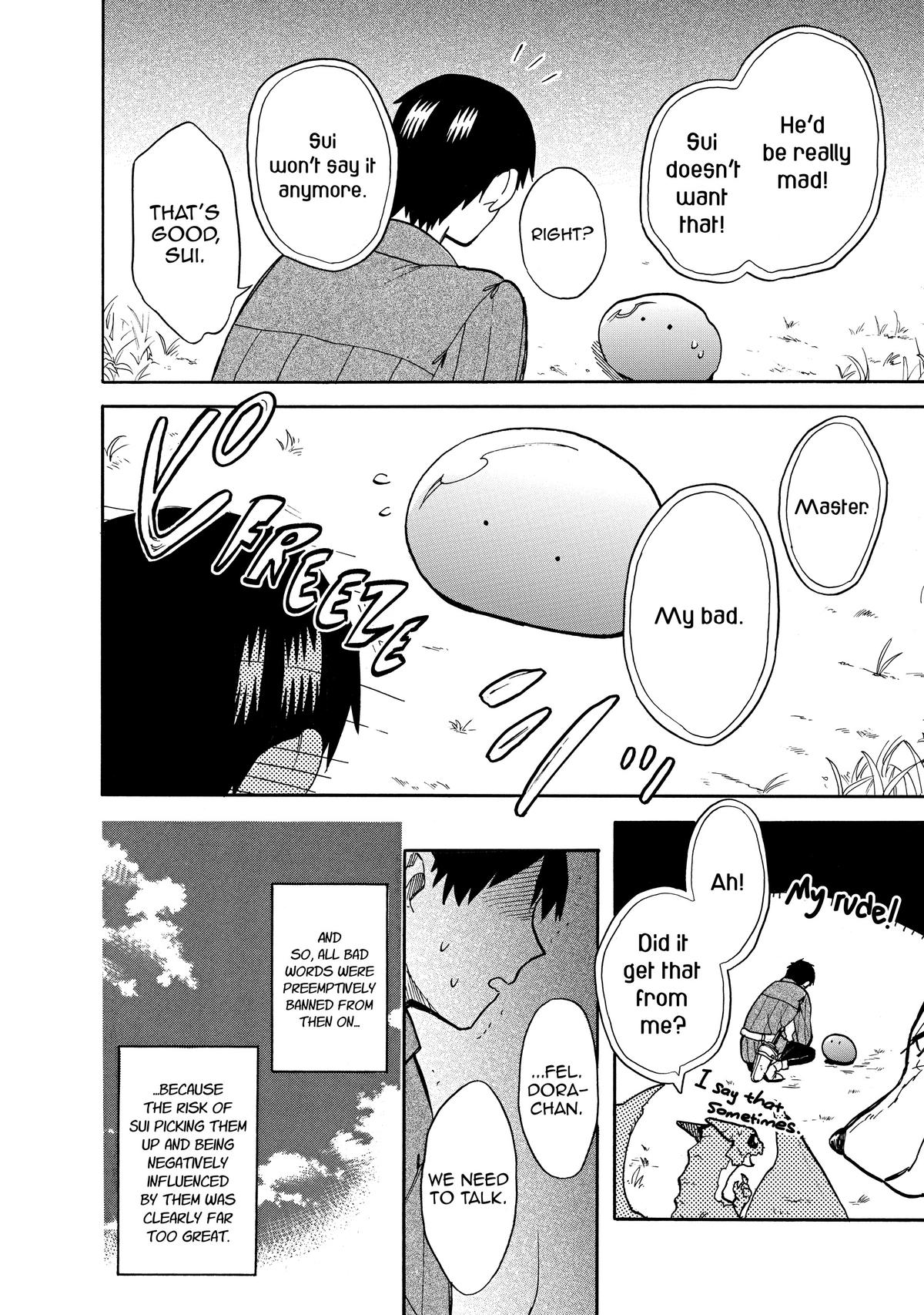 Tondemo Skill de Isekai Hourou Meshi: Sui no Daibouken Chap 64 - Next Chap 65