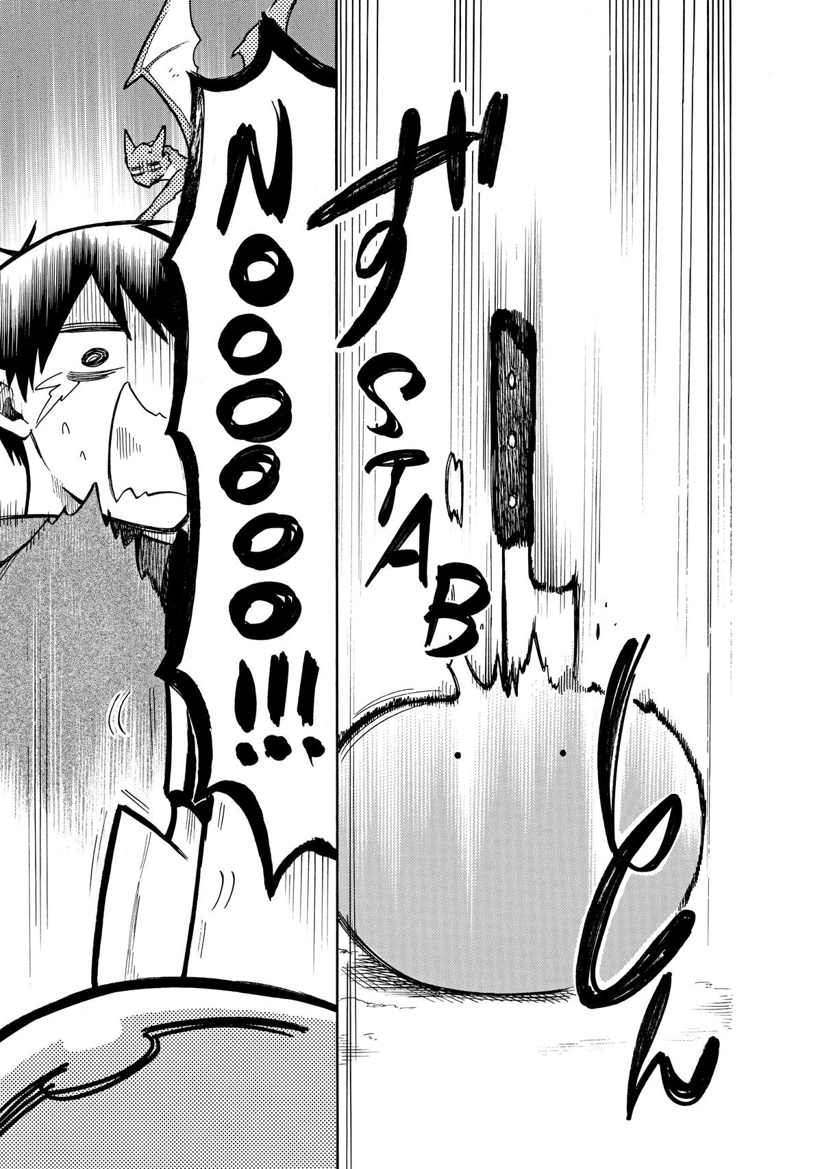 Tondemo Skill de Isekai Hourou Meshi: Sui no Daibouken Chap 65 - Next Chap 66