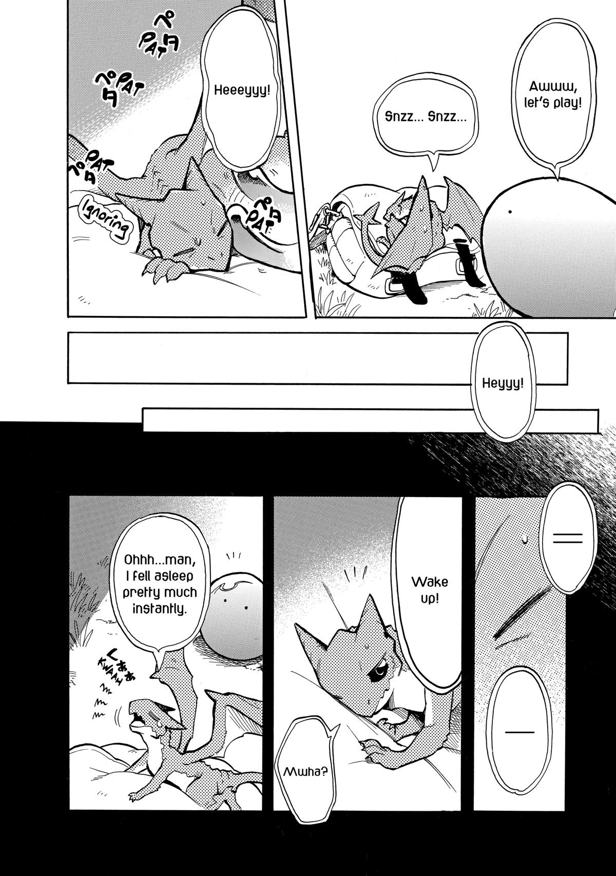 Tondemo Skill de Isekai Hourou Meshi: Sui no Daibouken Chap 65 - Next Chap 66