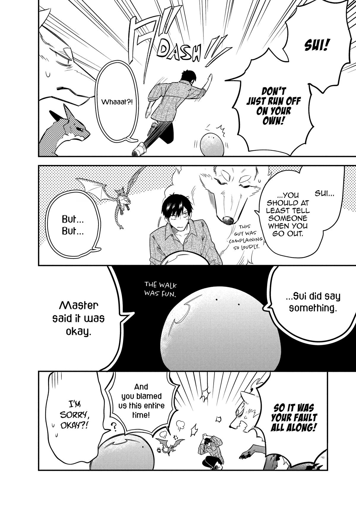 Tondemo Skill de Isekai Hourou Meshi: Sui no Daibouken Chap 68 - Next Chap 69