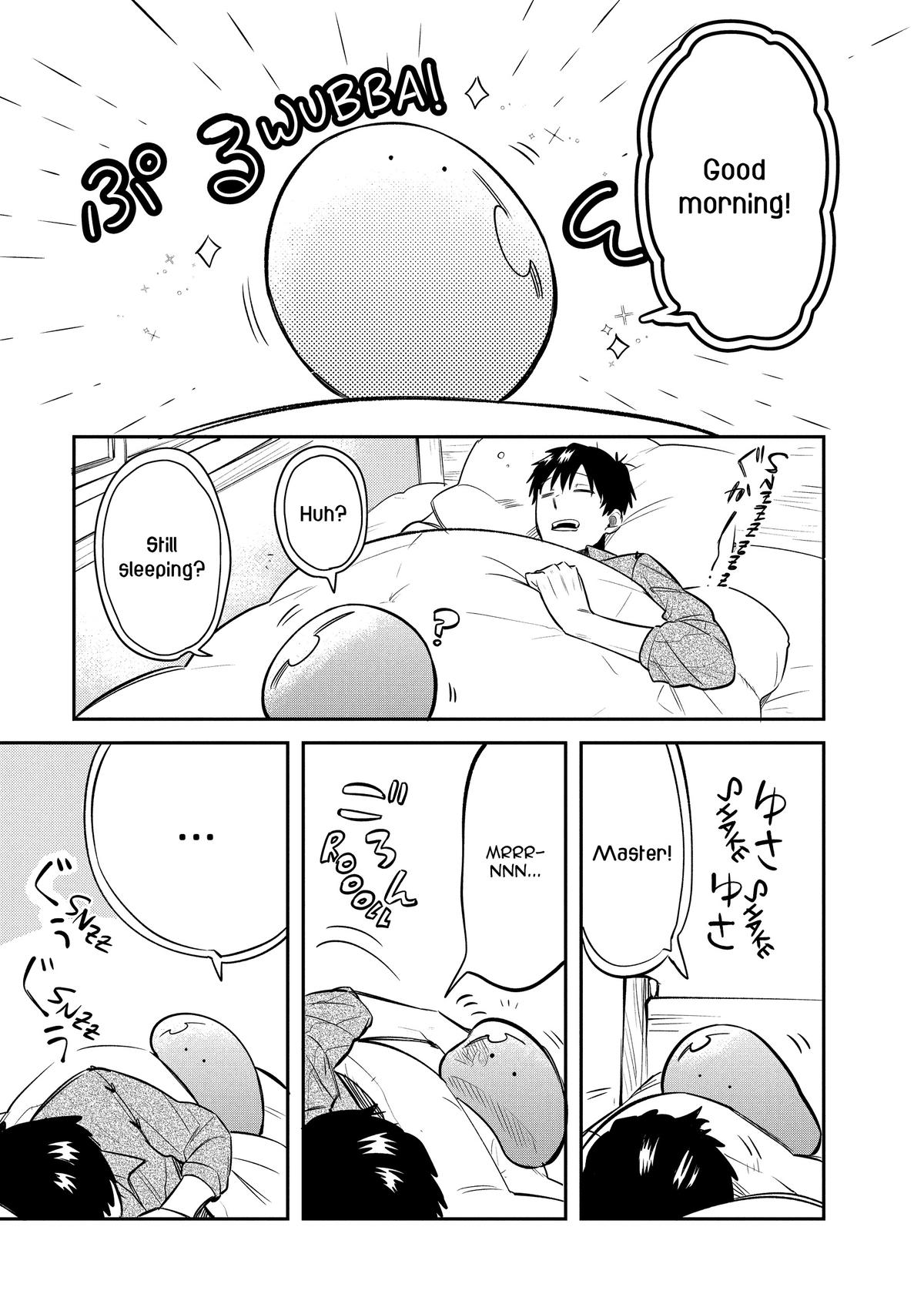 Tondemo Skill de Isekai Hourou Meshi: Sui no Daibouken Chap 68 - Next Chap 69