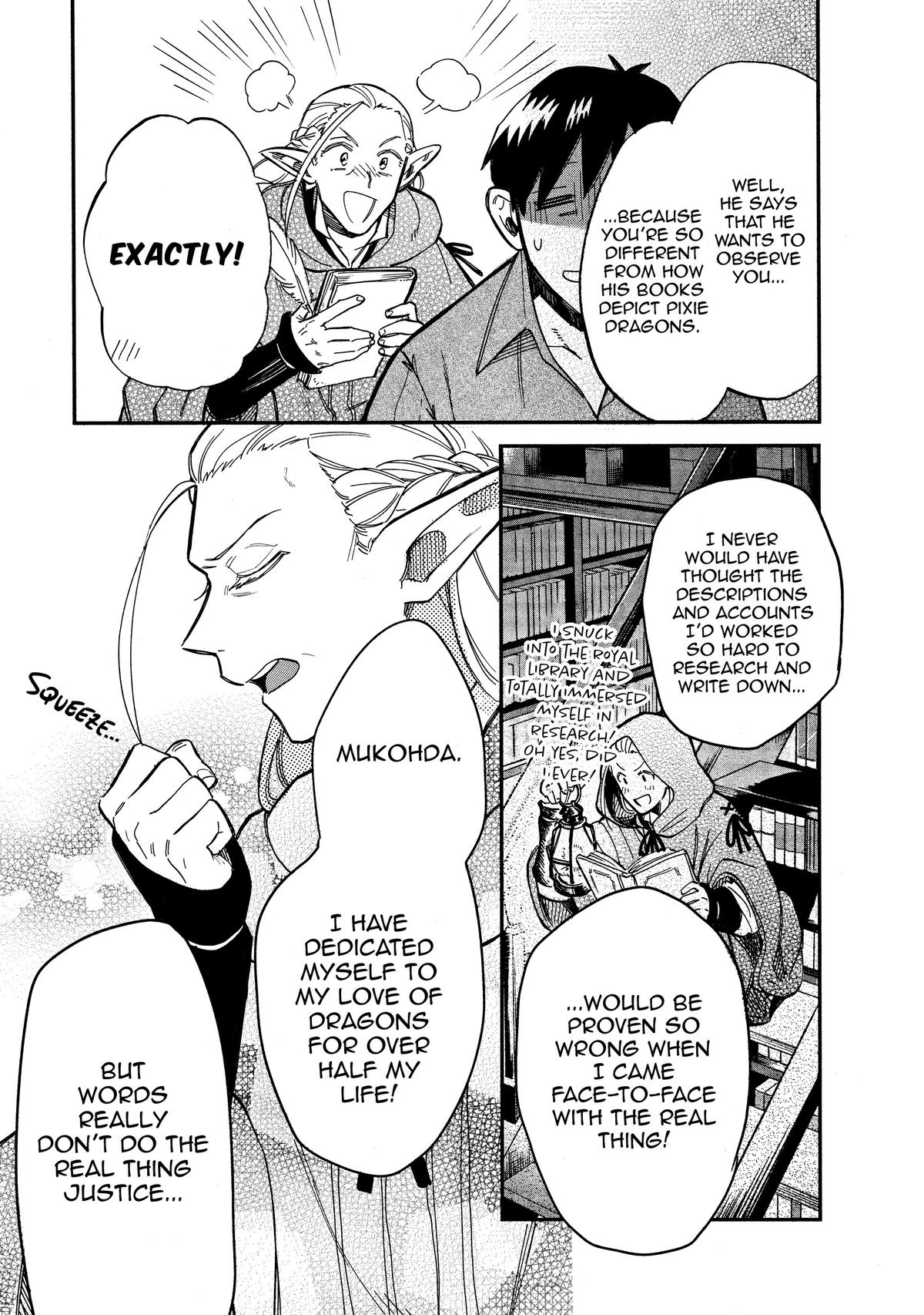 Tondemo Skill de Isekai Hourou Meshi: Sui no Daibouken Chap 69 - Next Chap 70