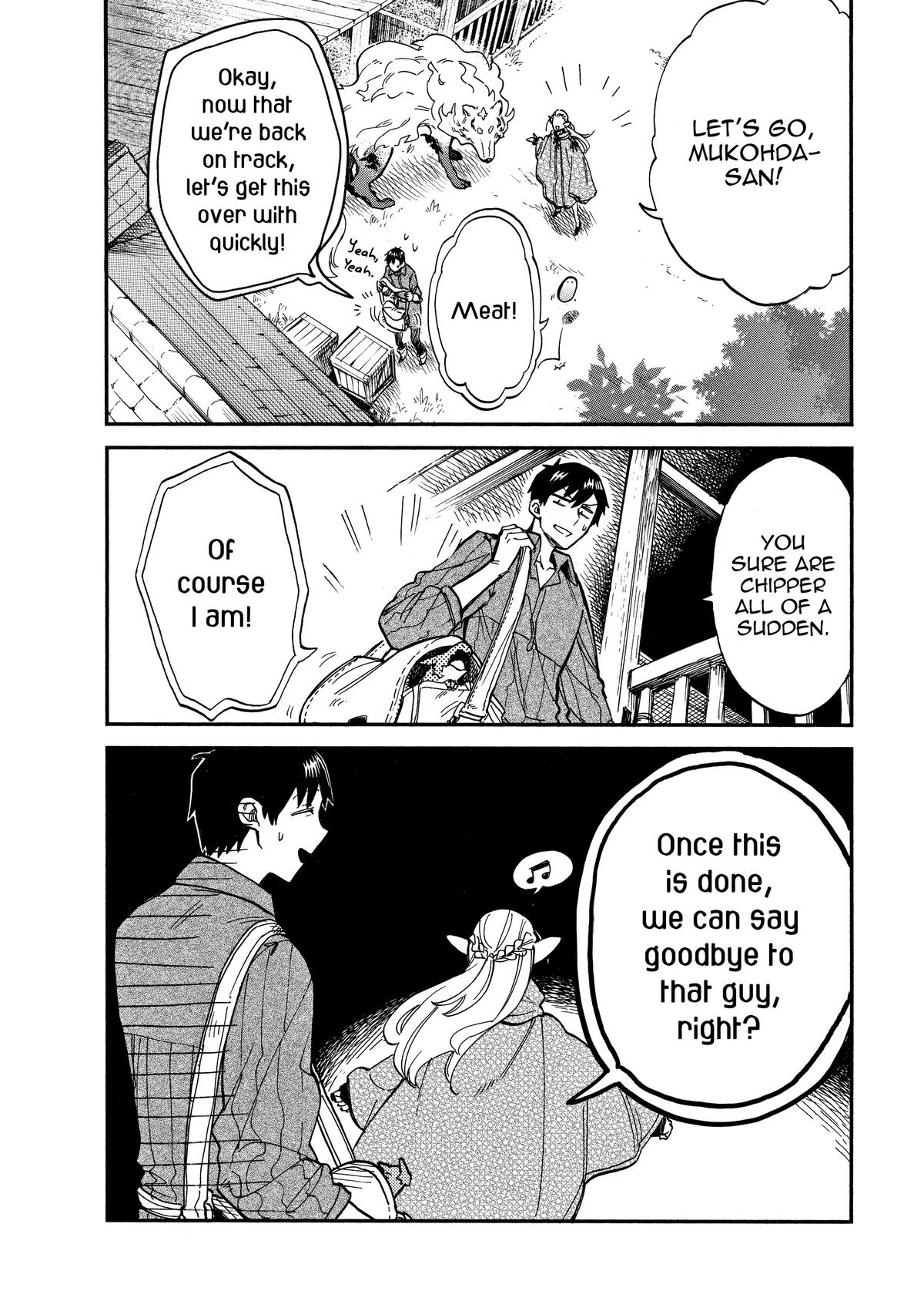 Tondemo Skill de Isekai Hourou Meshi: Sui no Daibouken Chap 69 - Next Chap 70