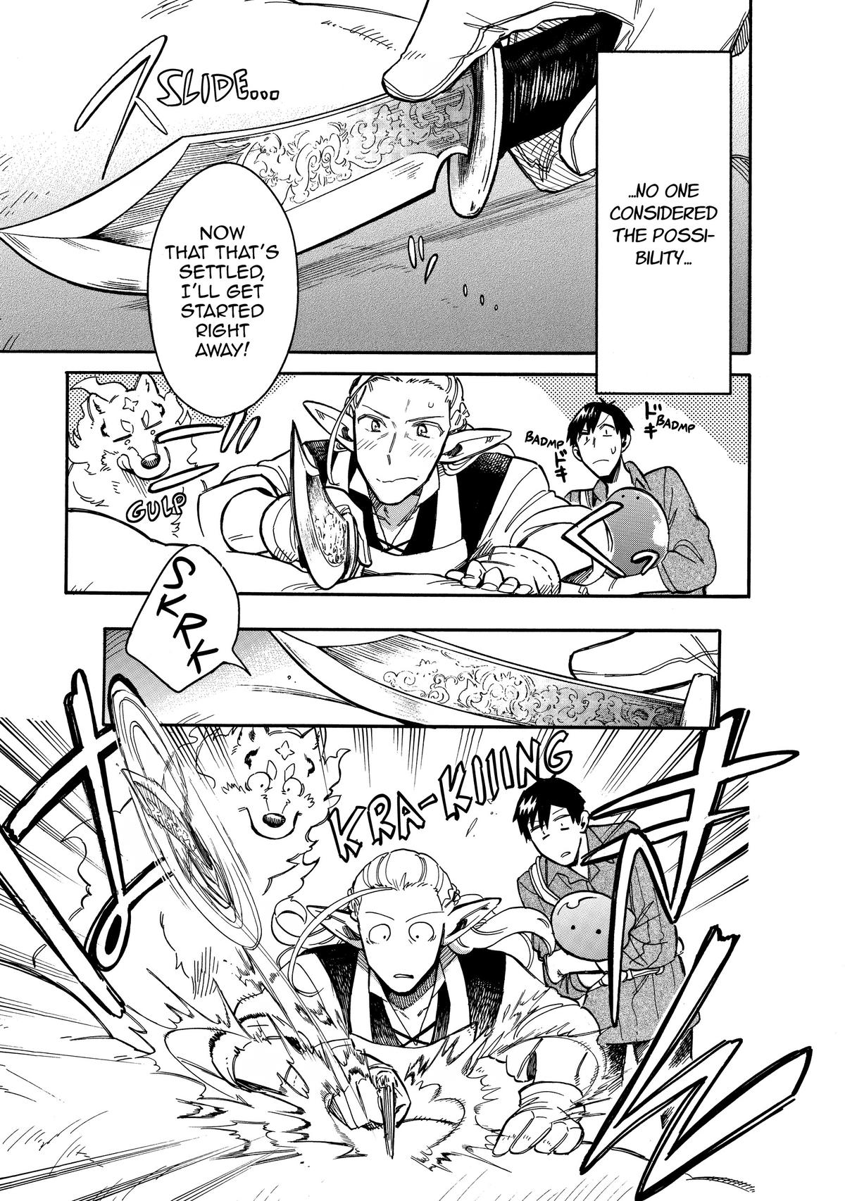Tondemo Skill de Isekai Hourou Meshi: Sui no Daibouken Chap 69 - Next Chap 70