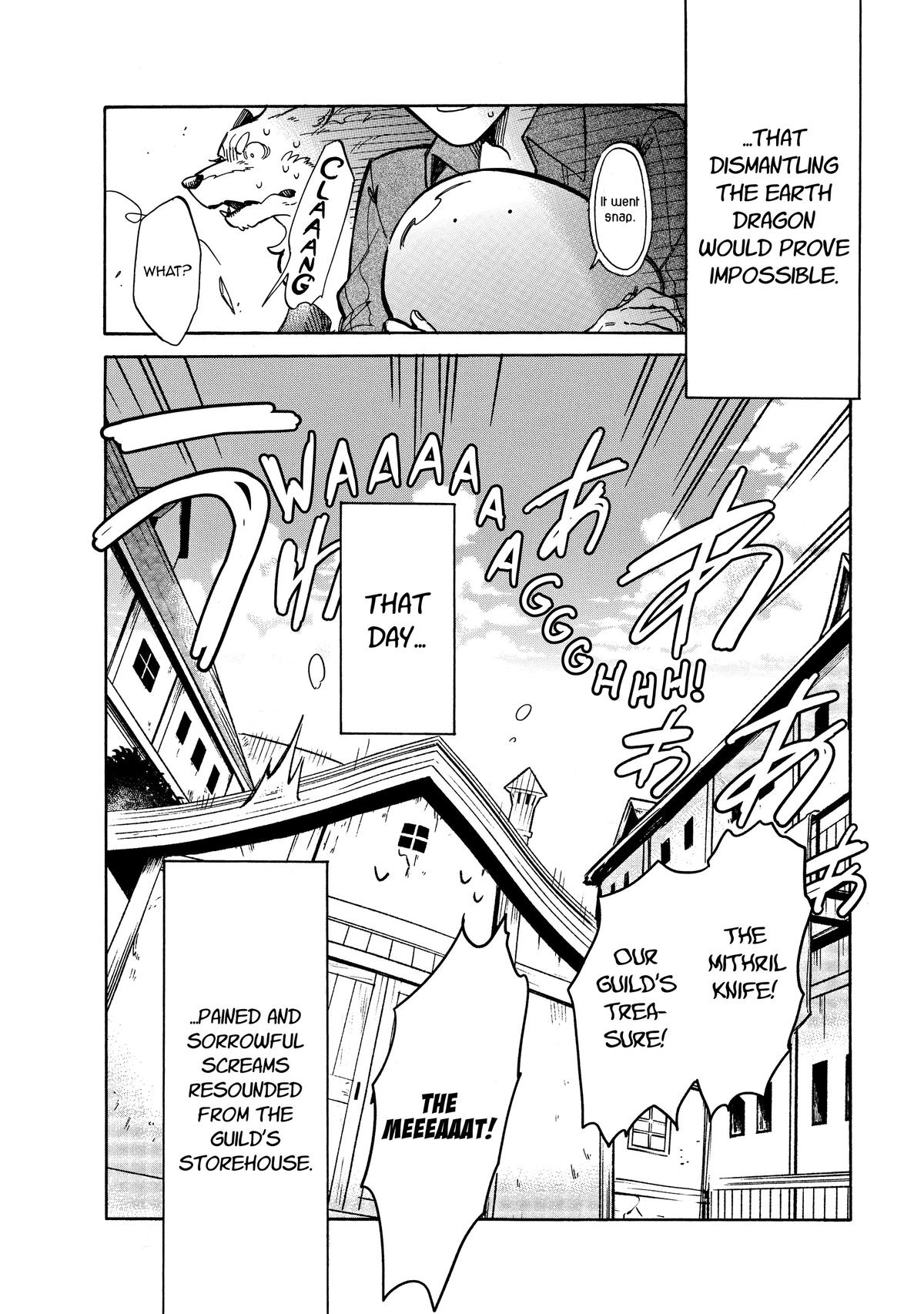 Tondemo Skill de Isekai Hourou Meshi: Sui no Daibouken Chap 69 - Next Chap 70