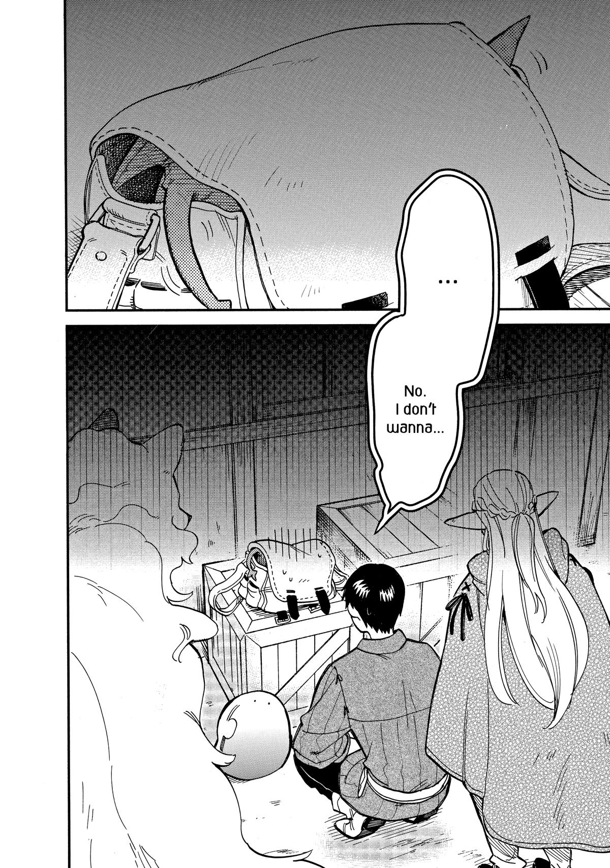 Tondemo Skill de Isekai Hourou Meshi: Sui no Daibouken Chap 69 - Next Chap 70