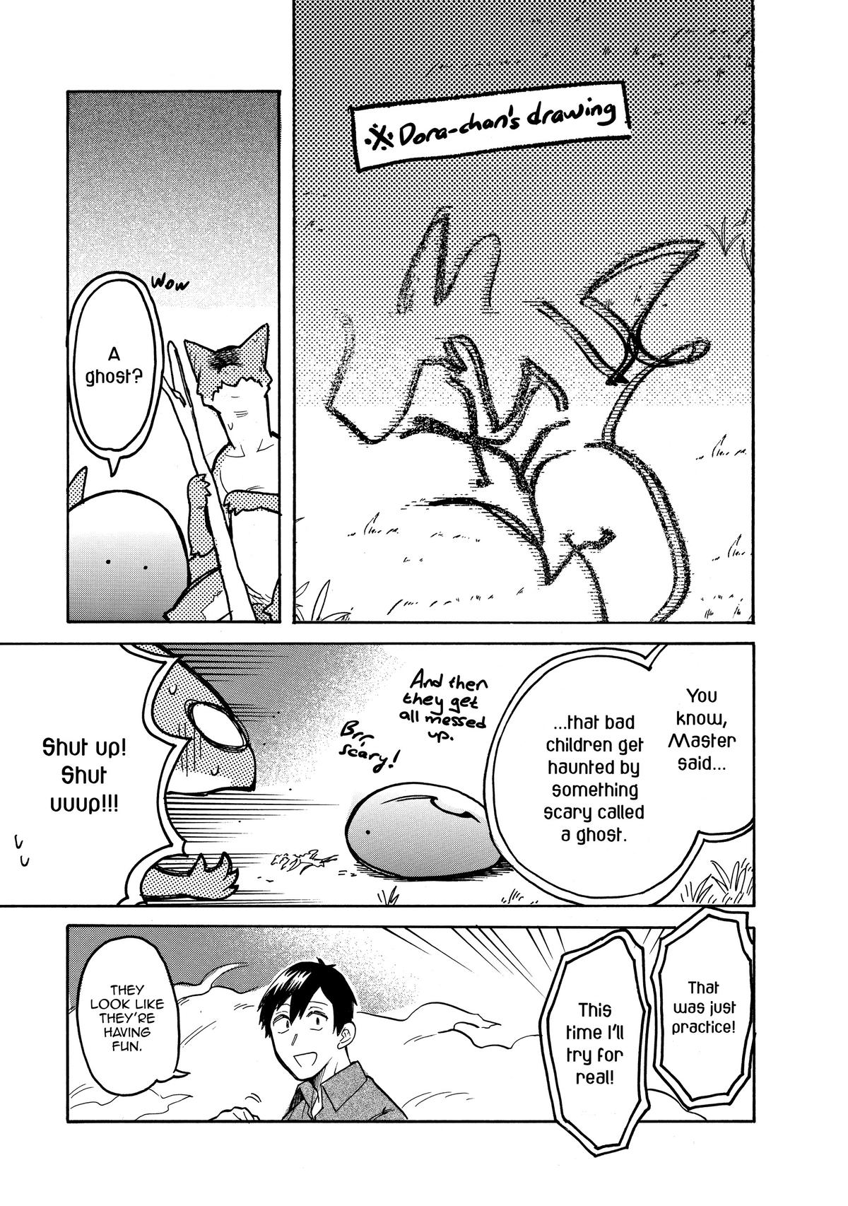 Tondemo Skill de Isekai Hourou Meshi: Sui no Daibouken Chap 60 - Next Chap 61