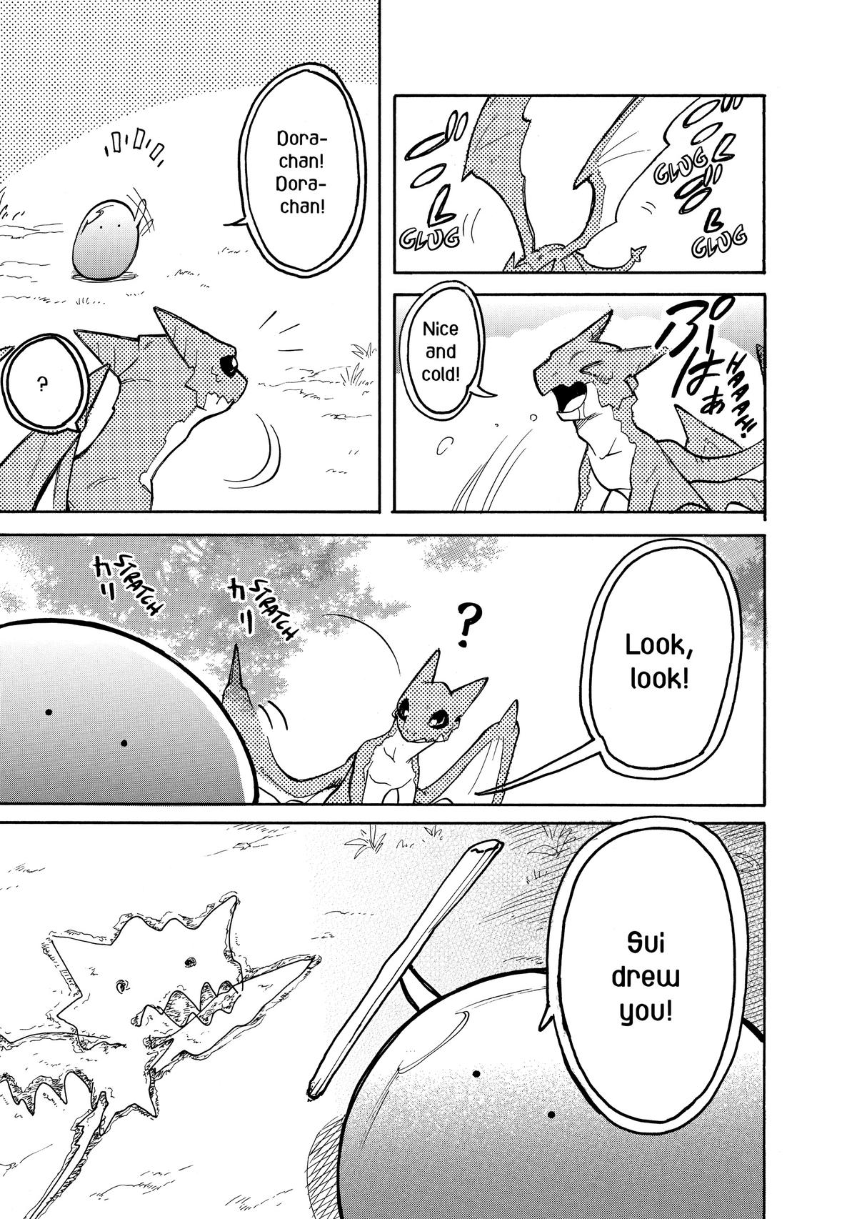 Tondemo Skill de Isekai Hourou Meshi: Sui no Daibouken Chap 60 - Next Chap 61