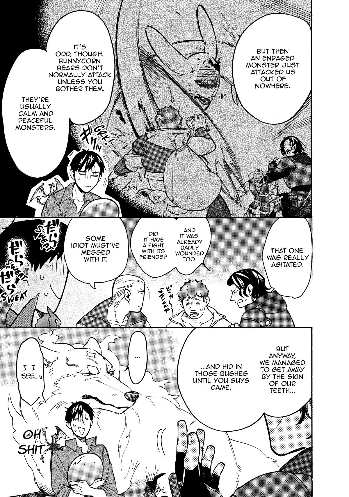 Tondemo Skill de Isekai Hourou Meshi: Sui no Daibouken Chap 61 - Next Chap 62